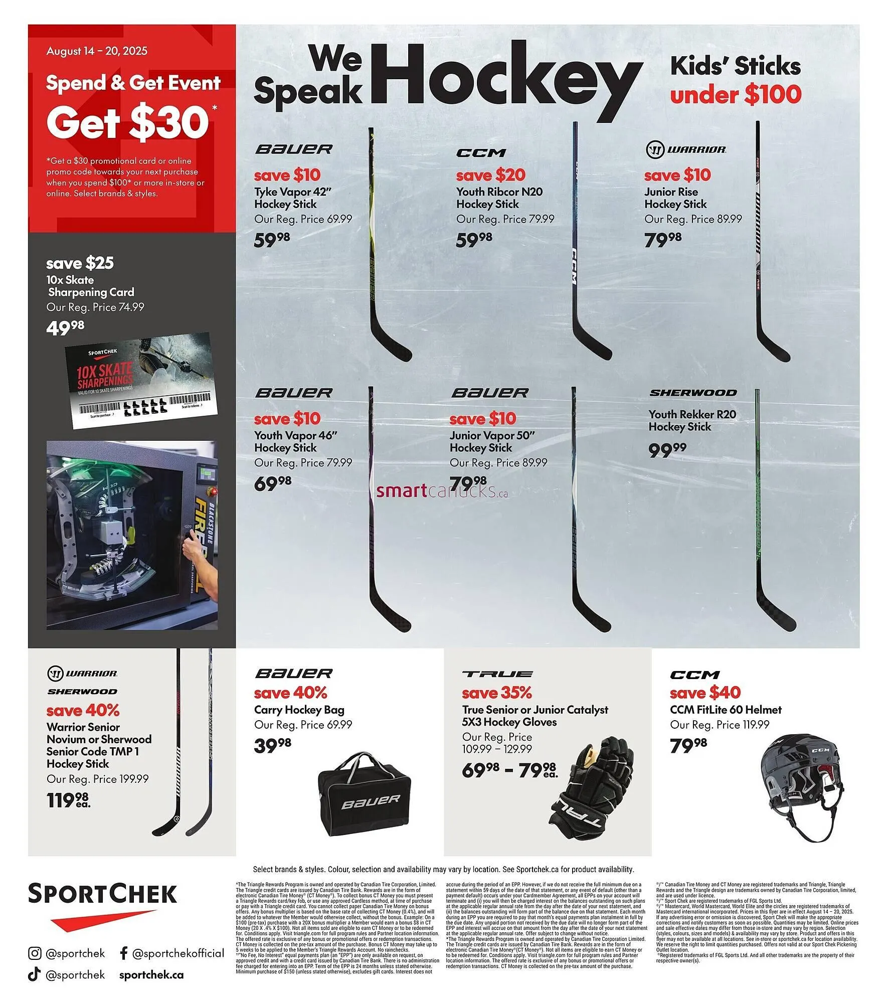 Sport Chek flyer from August 14 to September 24 2025 - flyer page 7