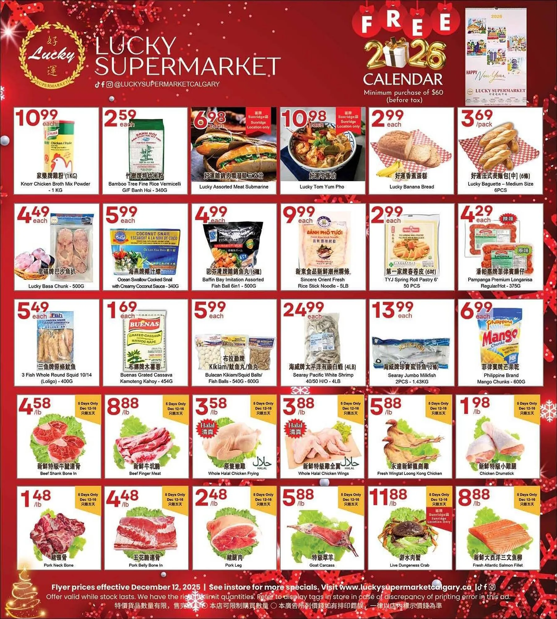 Lucky Supermarket flyer from December 8 to December 22 2025 - flyer page 2