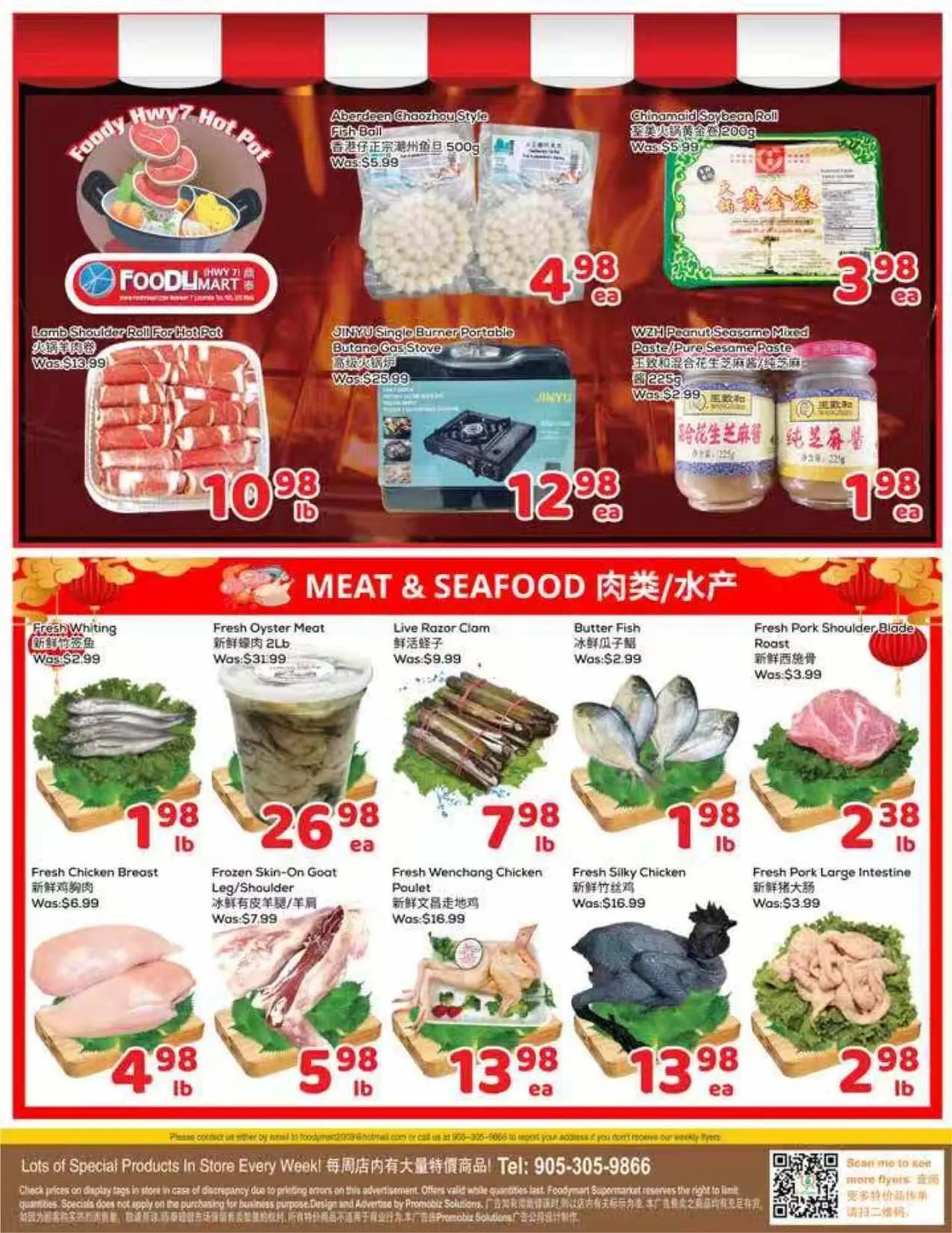 Foody Mart flyer from February 27 to March 5 2026 - flyer page 3