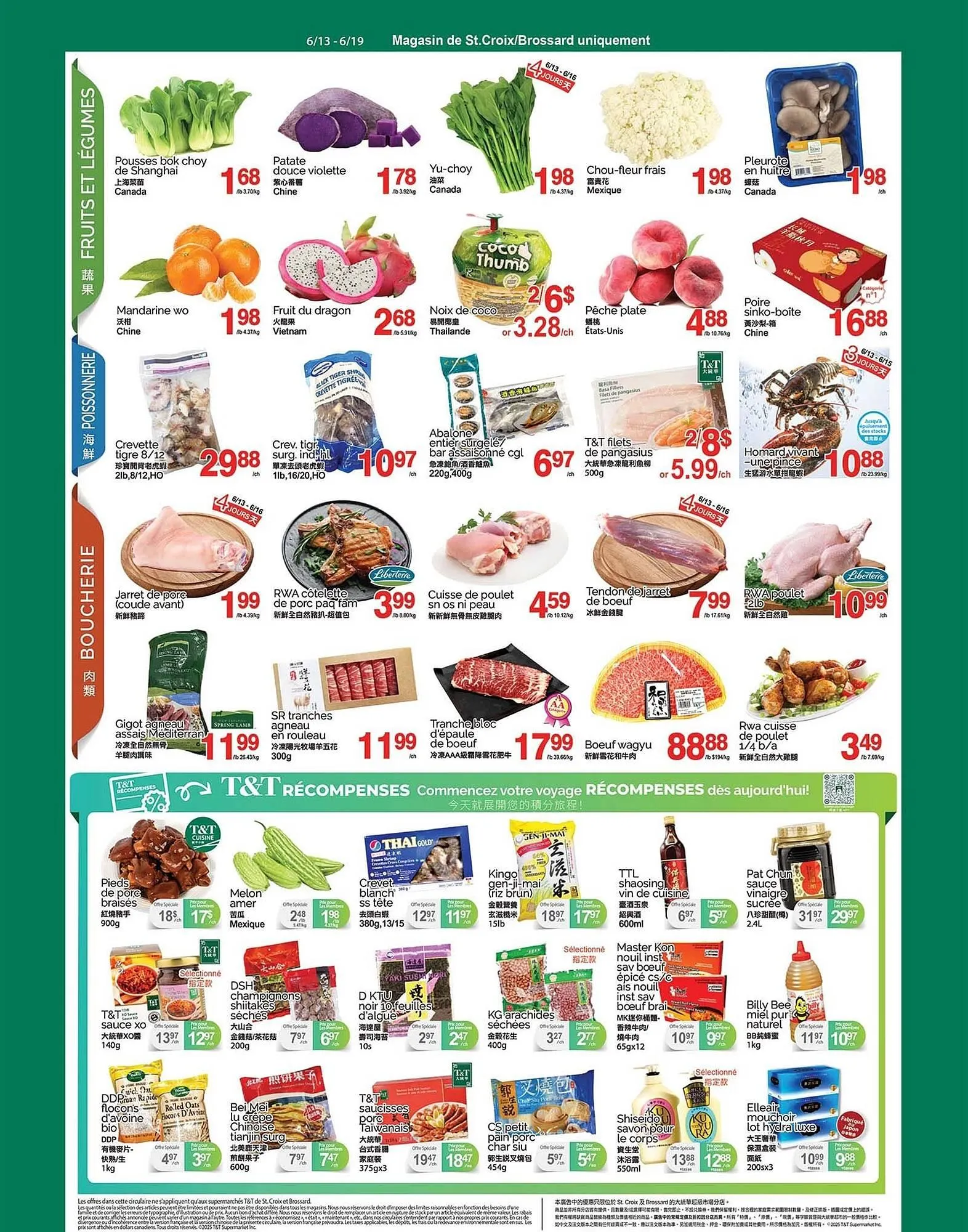 T&T Supermarket flyer from June 13 to June 19 2025 - flyer page 2