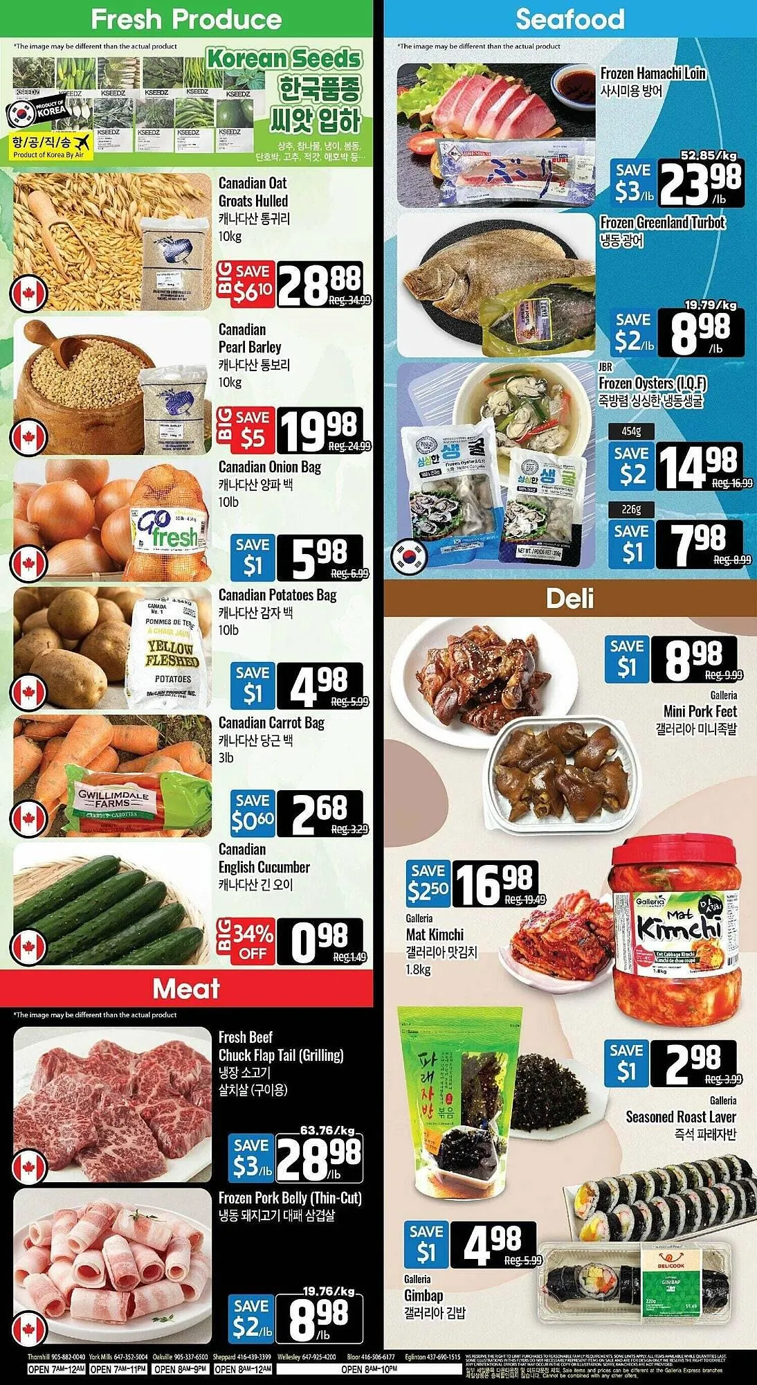 Galleria Supermarket flyer from March 14 to March 21 2025 - flyer page 2