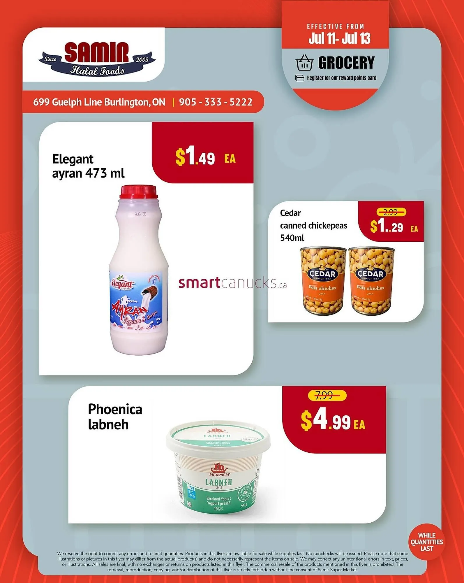 Samir Supermarket flyer from July 11 to July 17 2025 - flyer page 2