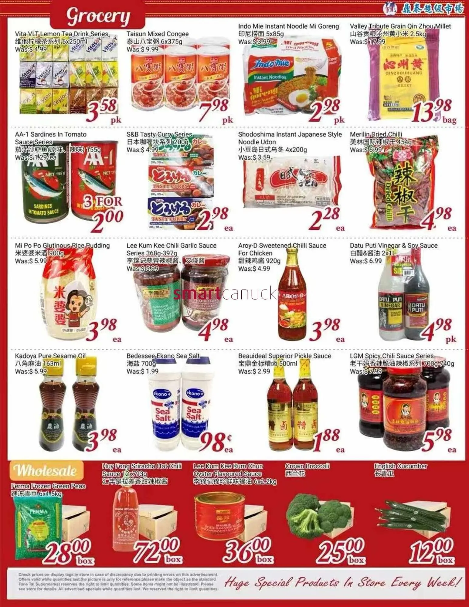 Tone Tai Supermarket flyer from October 10 to October 16 2025 - flyer page 2