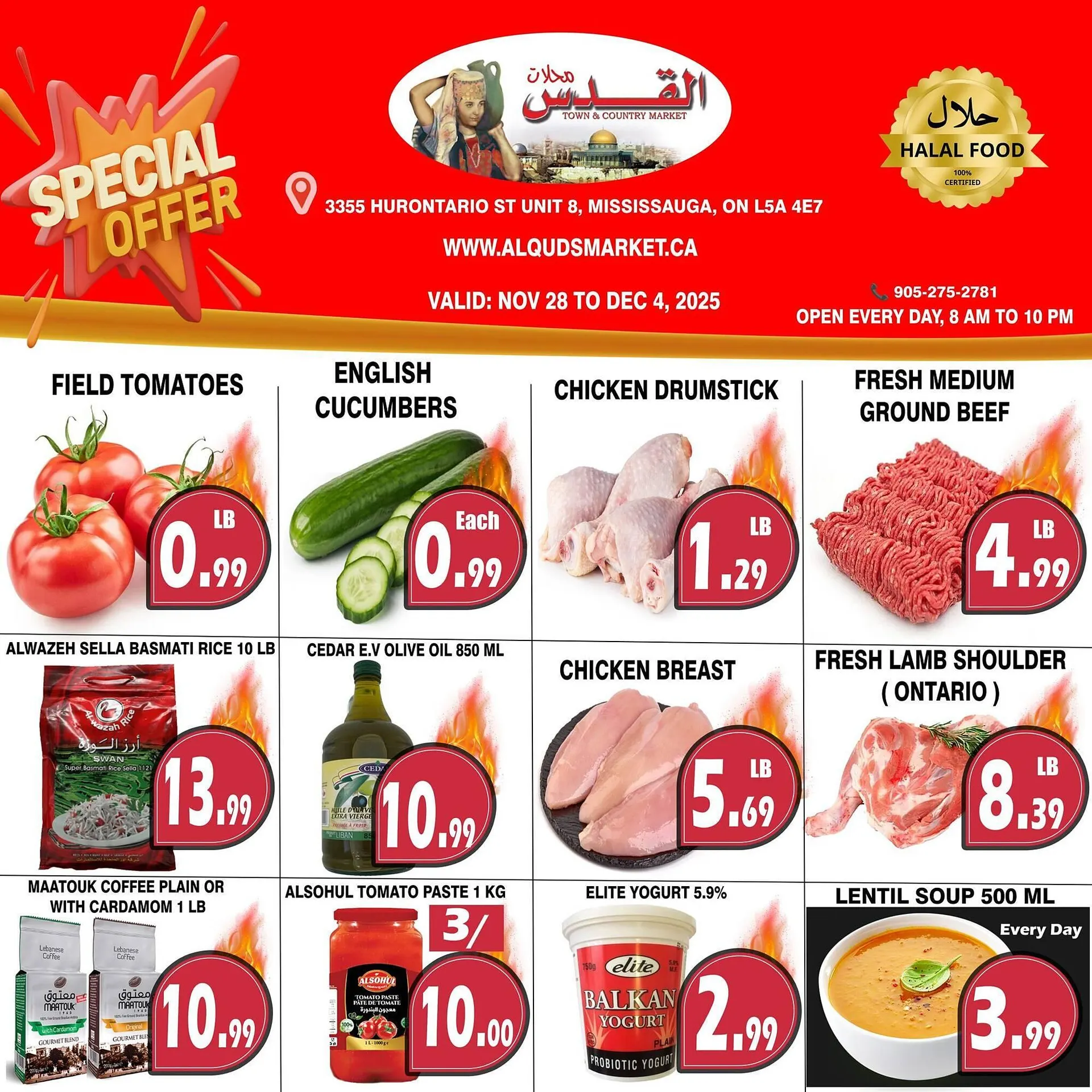 Al-Quds Supermarket flyer from November 28 to December 4 2025 - flyer page 1