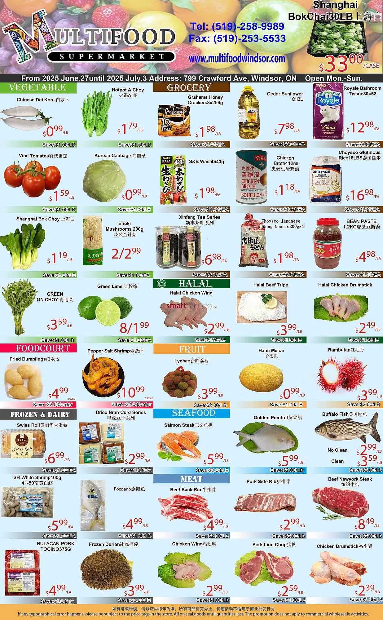 MultiFood Supermarket flyer - 1
