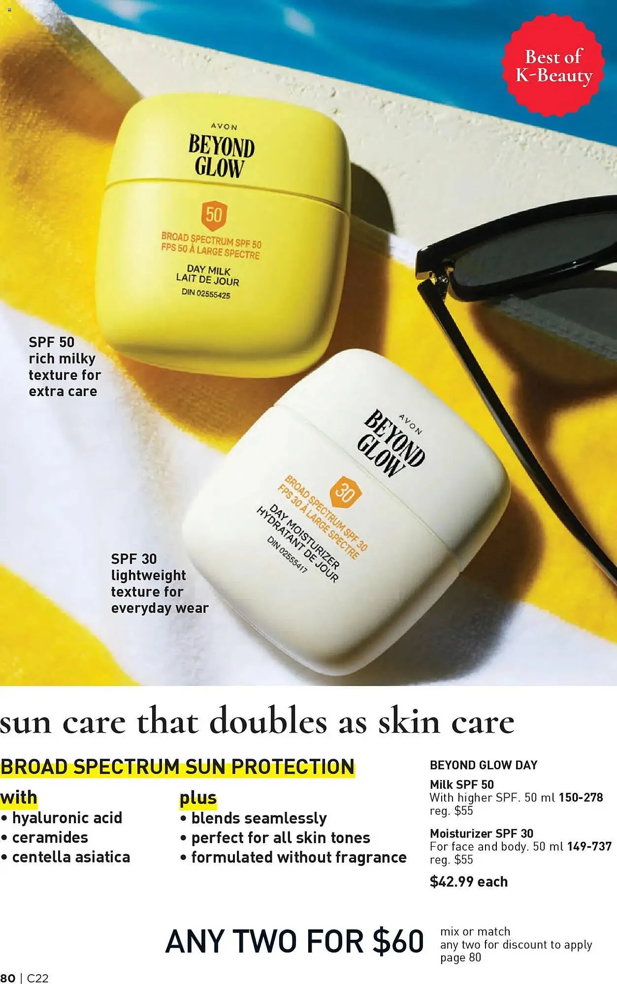 AVON flyer from October 23 to November 6 2025 - flyer page 80