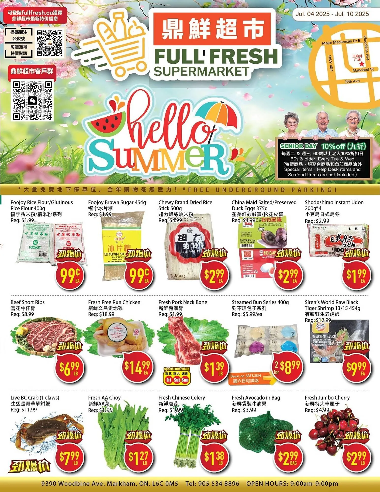 Full Fresh Supermarket flyer from July 2 to July 21 2025 - flyer page 1