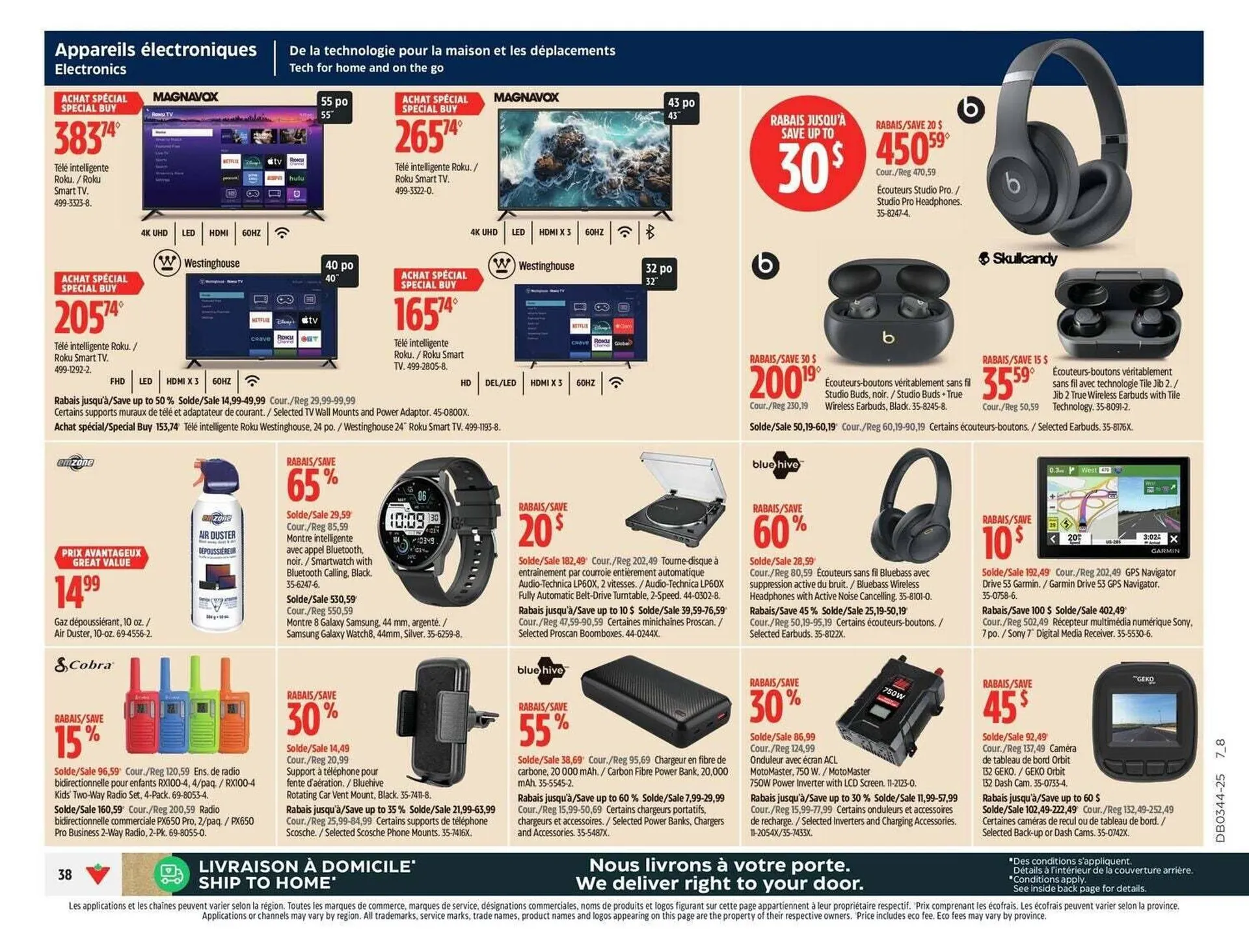 Canadian Tire flyer from October 23 to October 30 2025 - flyer page 46