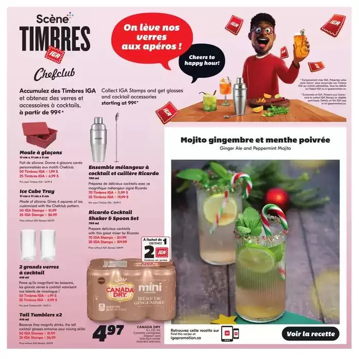 Discounts and promotions from November 28 to December 4 2024 - flyer page 31