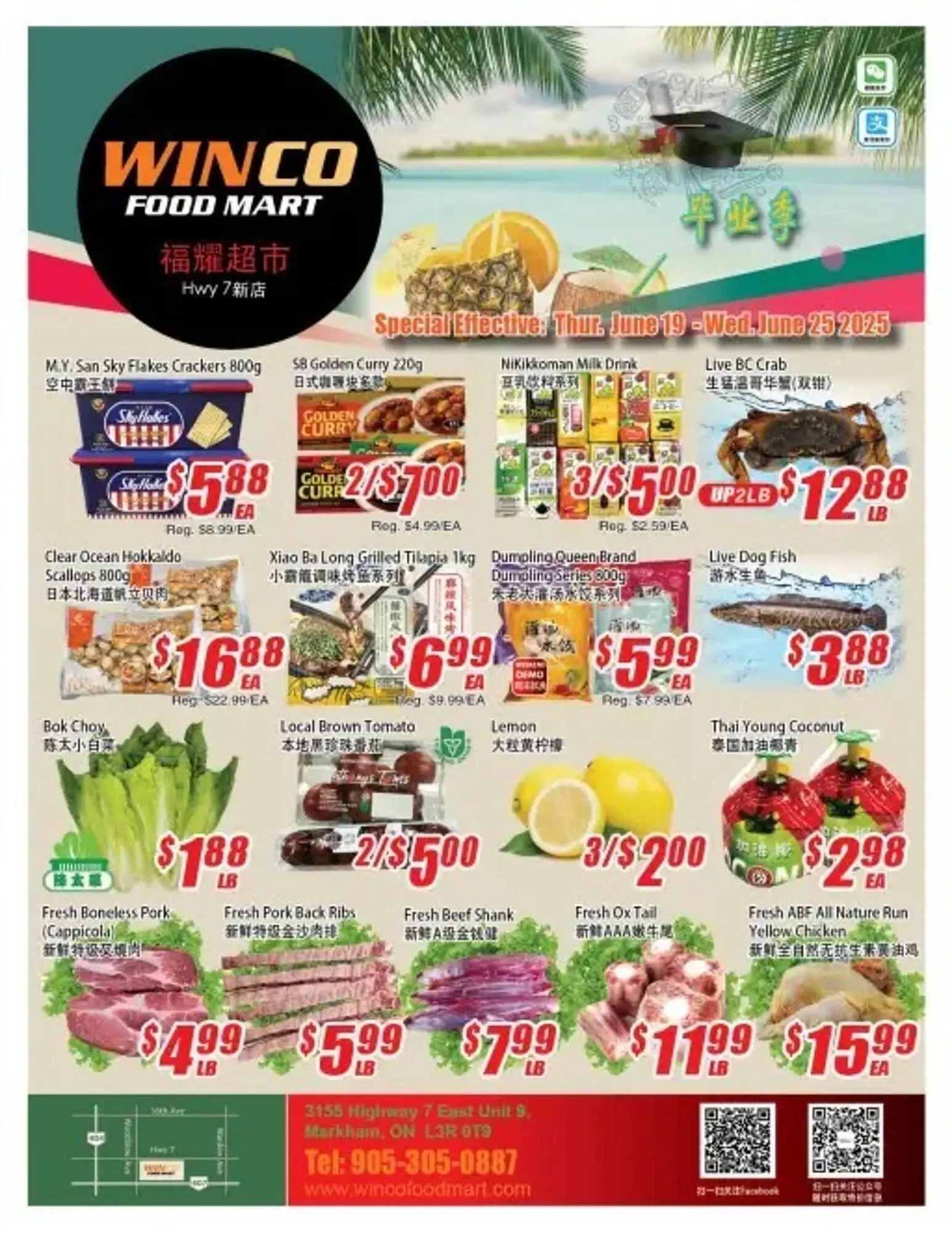 WinCo Food Mart flyer - 1