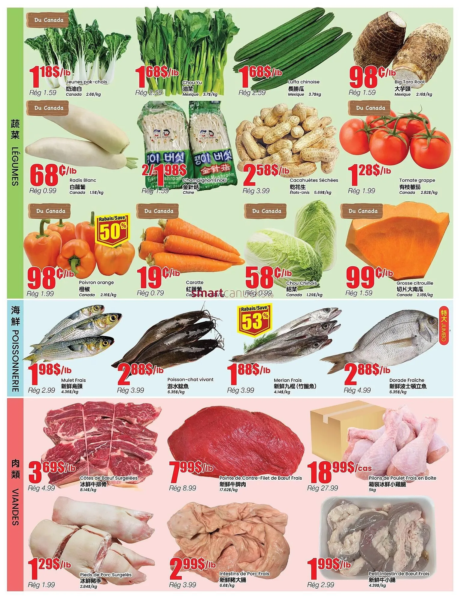Btrust Supermarket flyer from November 20 to November 26 2025 - flyer page 3