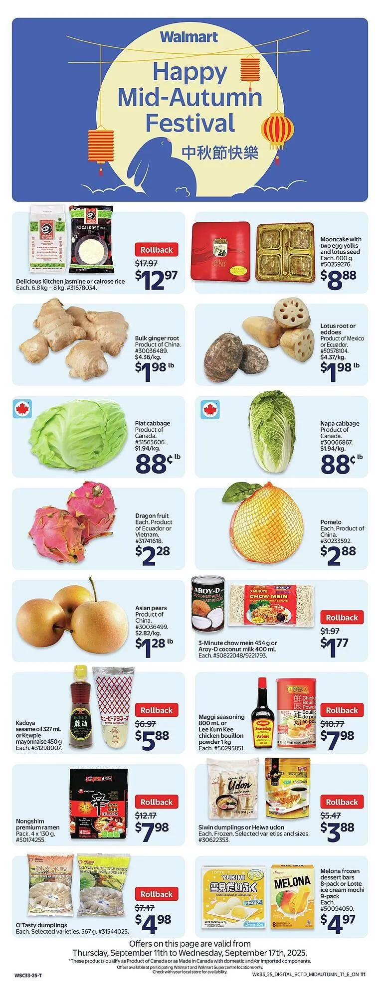 Walmart flyer from September 12 to September 19 2025 - flyer page 5