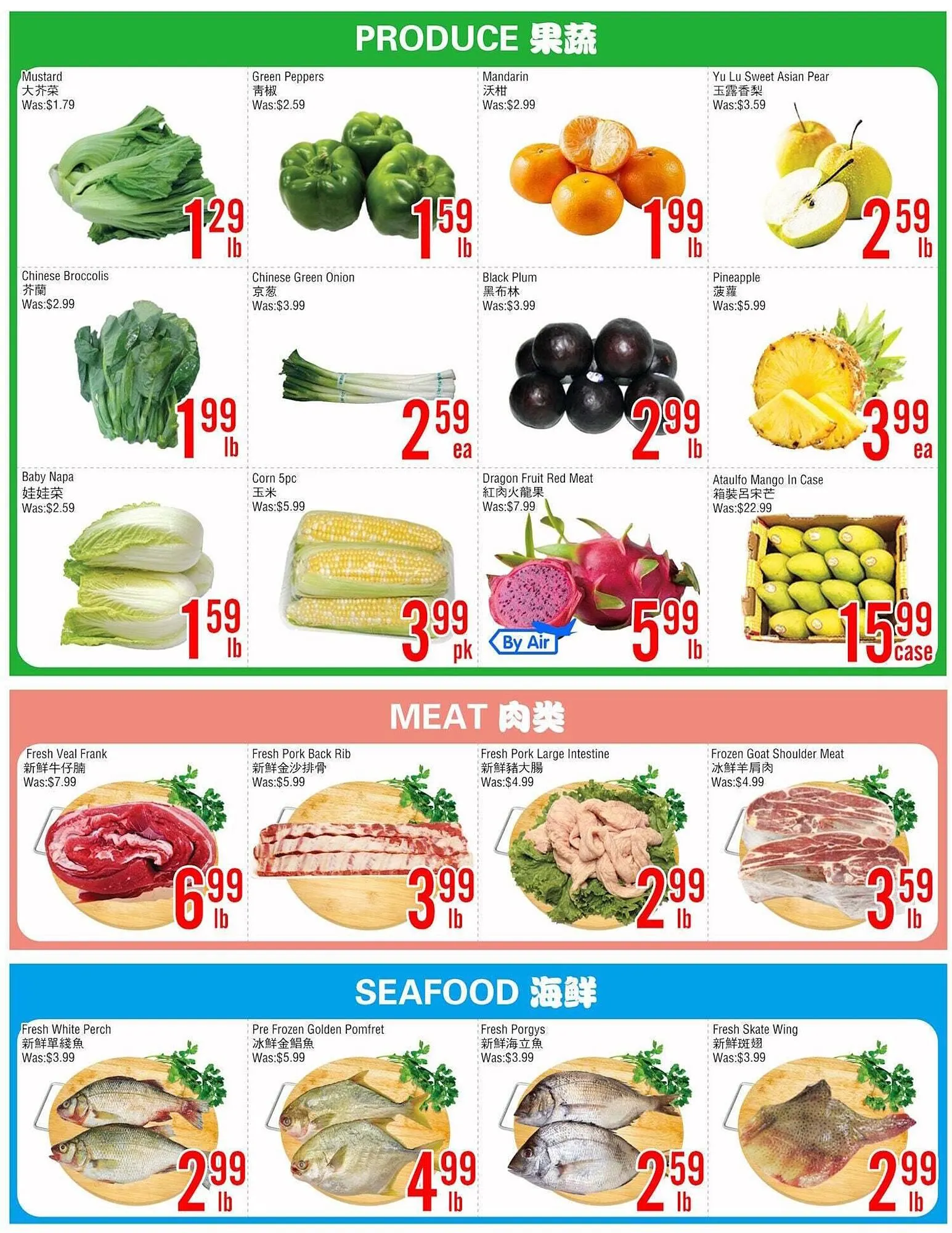 Fresh Value flyer from April 18 to April 24 2025 - flyer page 2