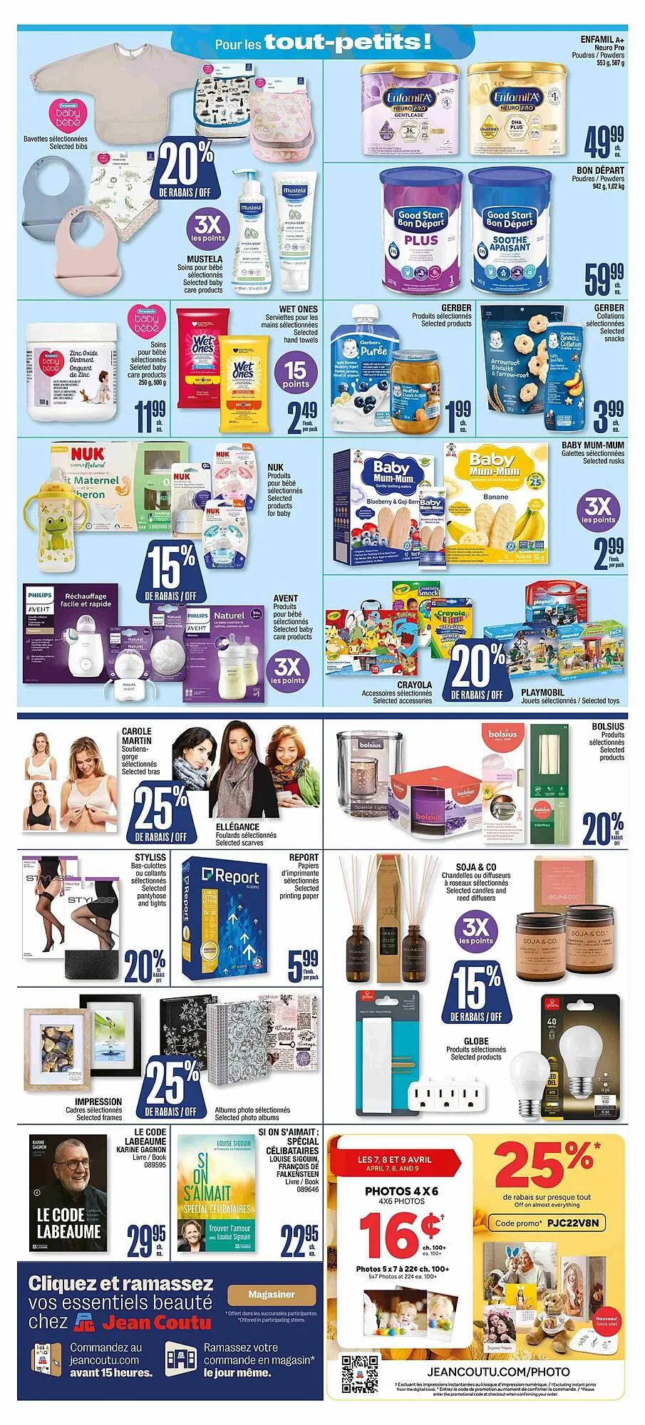 Jean Coutu flyer from April 3 to April 9 2025 - flyer page 8