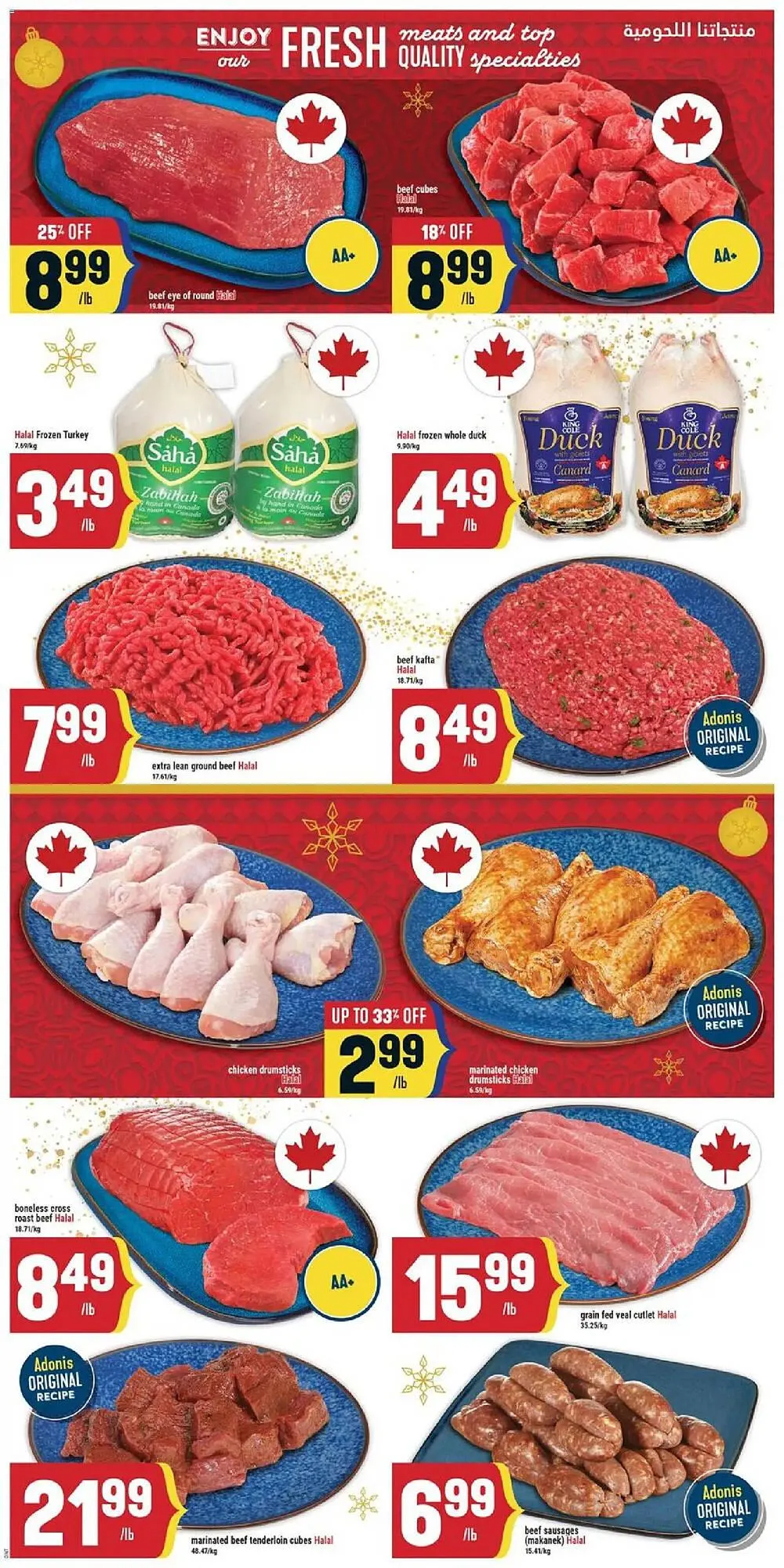 Marché Adonis flyer from December 18 to December 24 2025 - flyer page 4