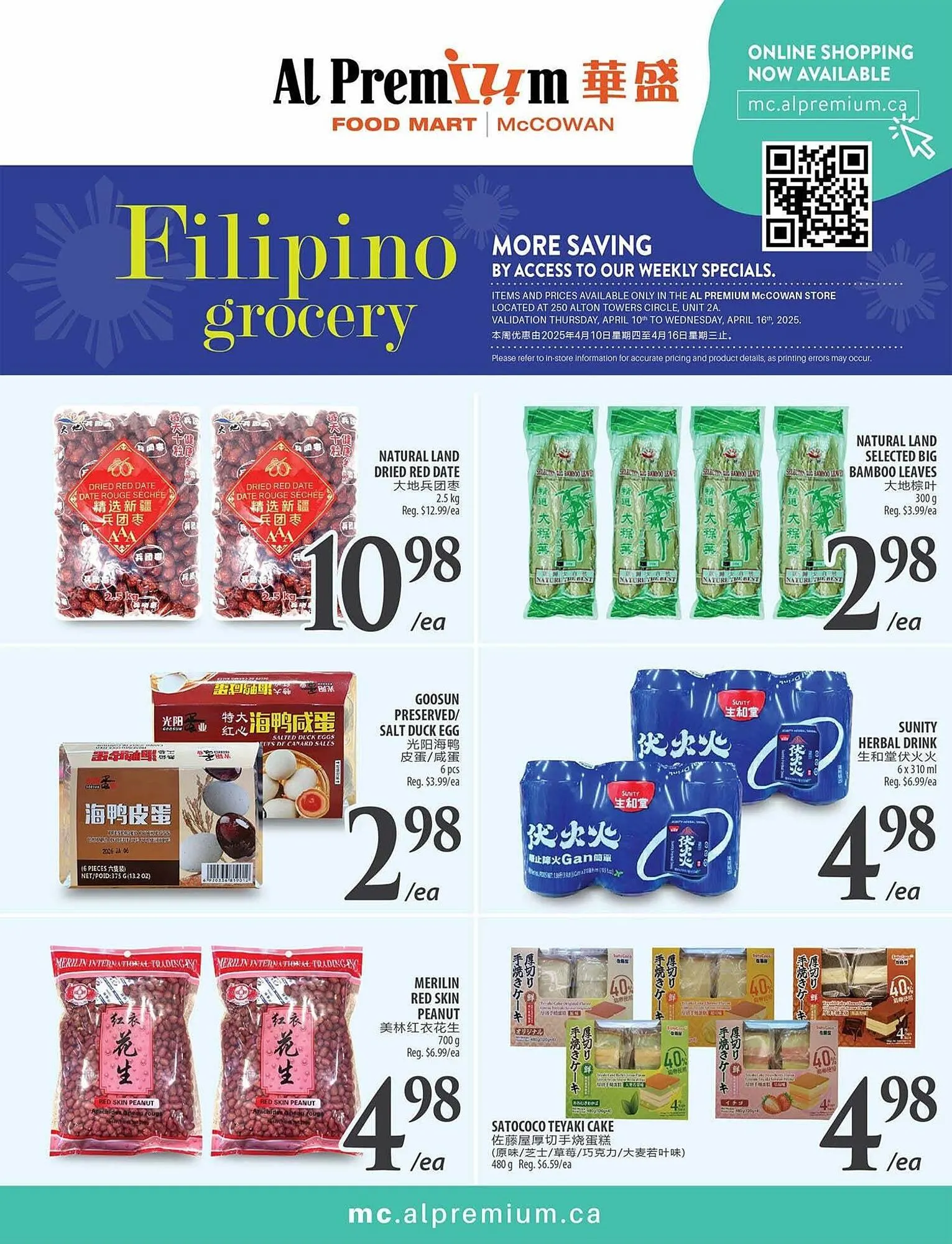 Al Premium Food Mart flyer from April 10 to April 21 2025 - flyer page 4
