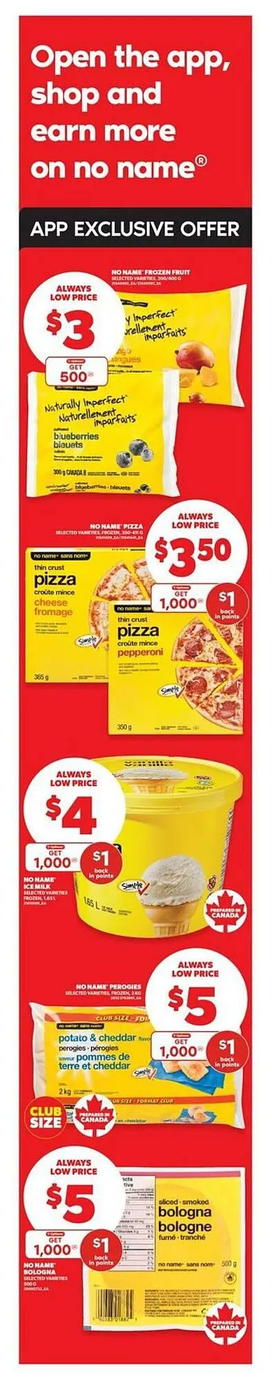 Real Canadian Superstore flyer from August 7 to August 13 2025 - flyer page 1