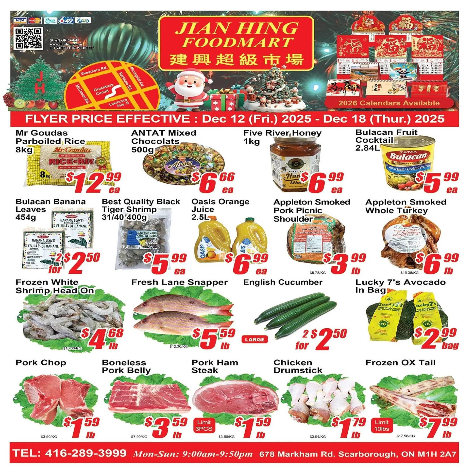 Jian Hing Supermarket flyer from December 12 to December 18 2025 - flyer page 1