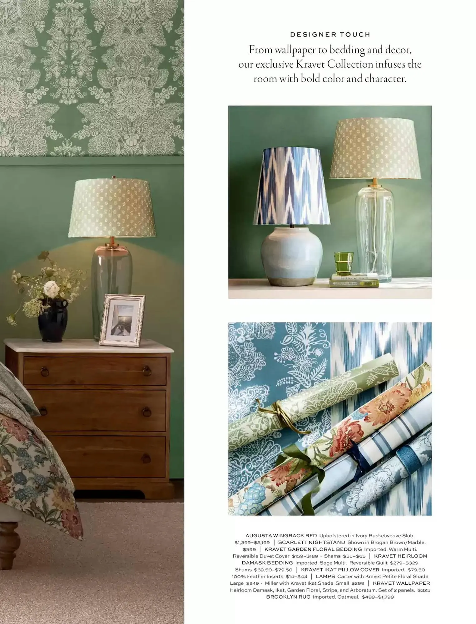 Pottery Barn flyer from March 17 to June 21 2025 - flyer page 5