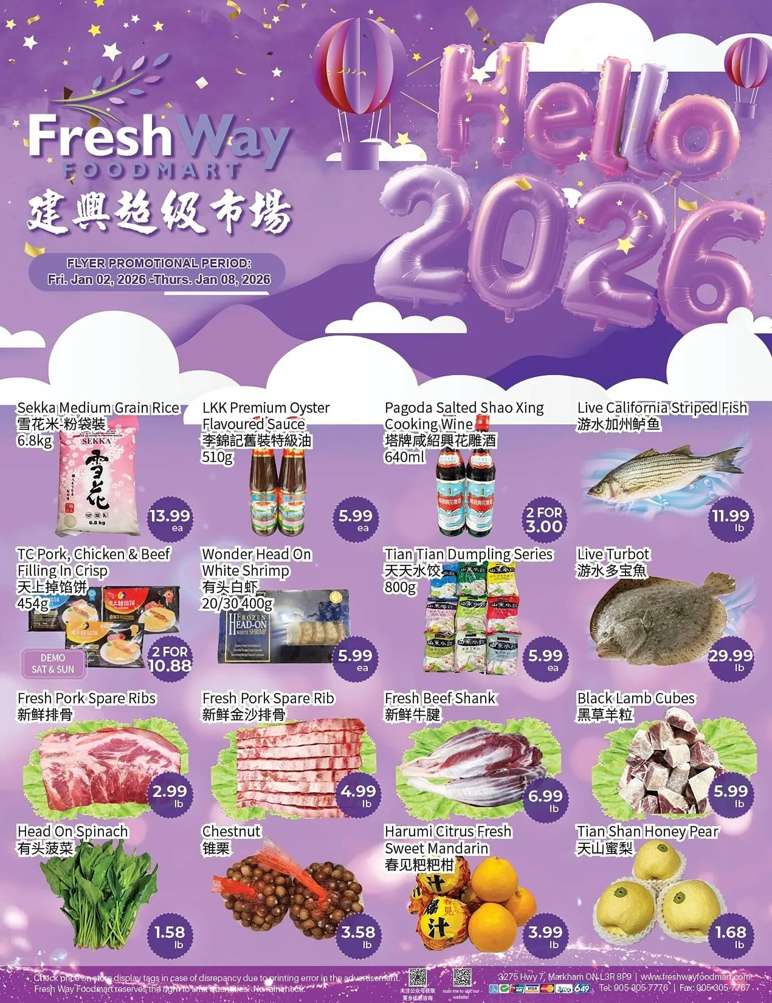 FreshWay Foodmart flyer from January 2 to January 8 2026 - flyer page 1