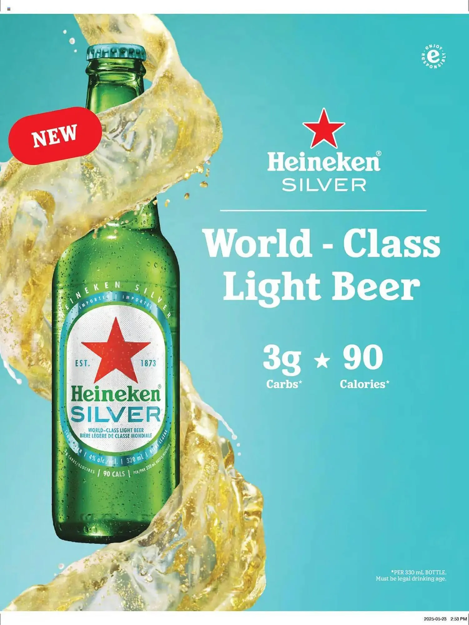 LCBO flyer from July 1 to September 1 2025 - flyer page 41