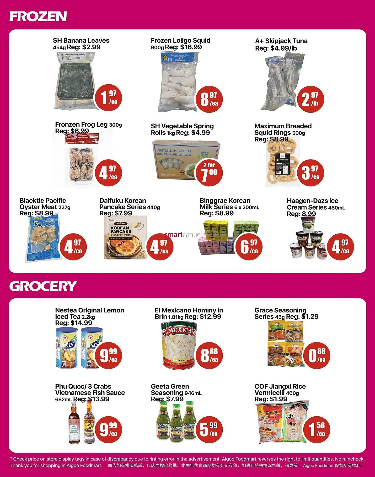 Aigoo Foodmart flyer from January 30 to February 5 2026 - flyer page 3