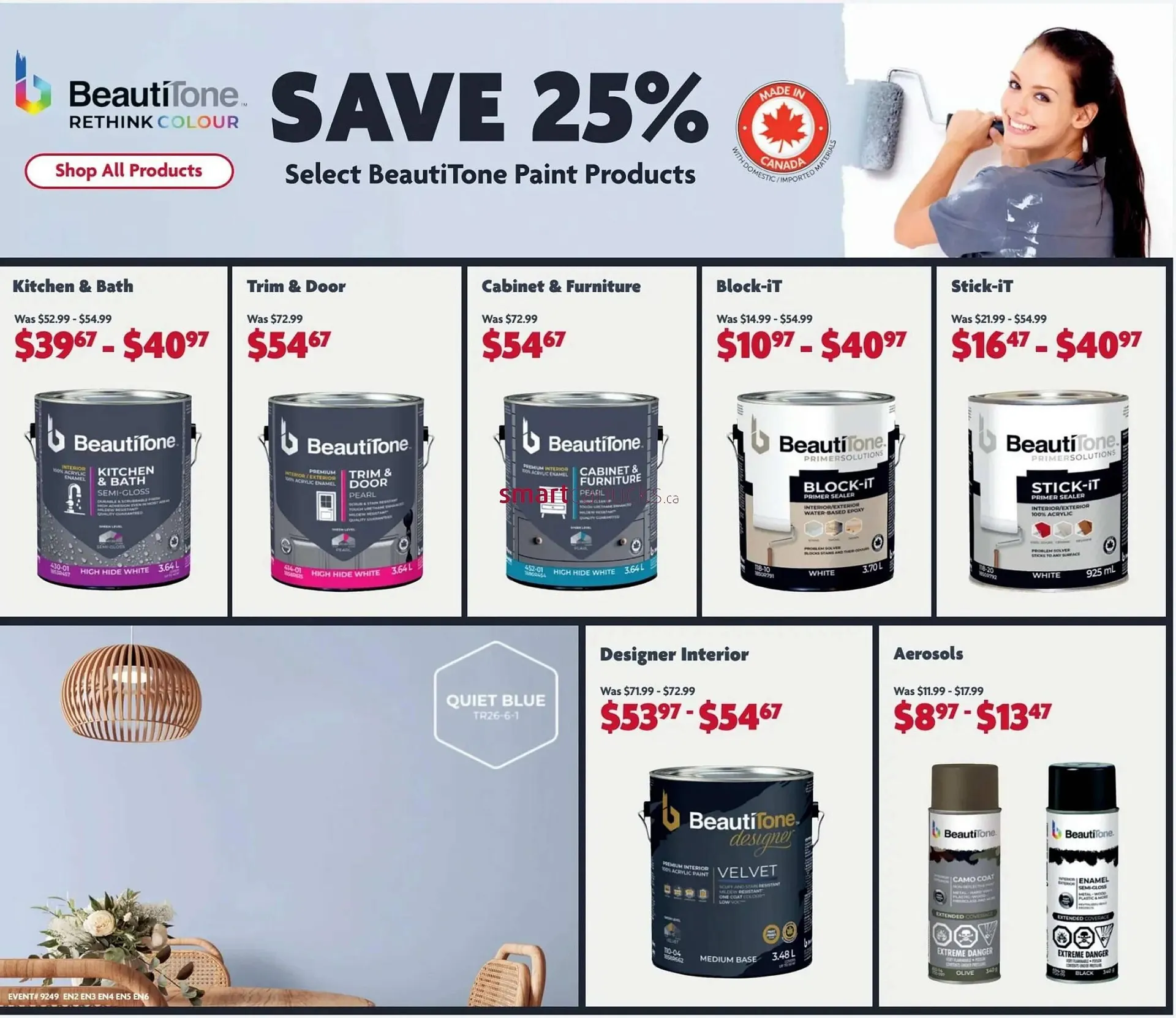 Home Hardware flyer from December 4 to December 10 2025 - flyer page 16