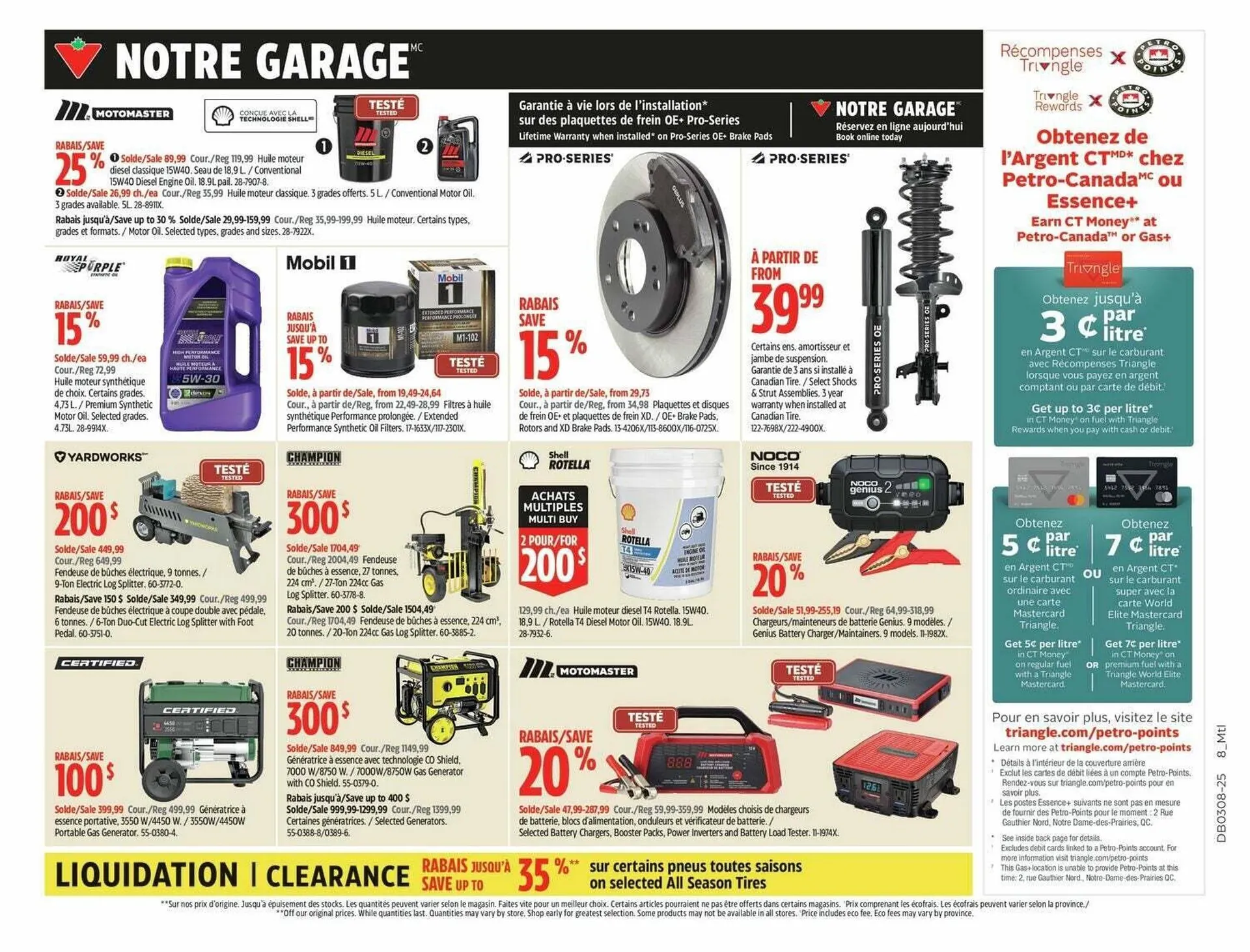 Canadian Tire flyer from February 13 to February 20 2025 - flyer page 20