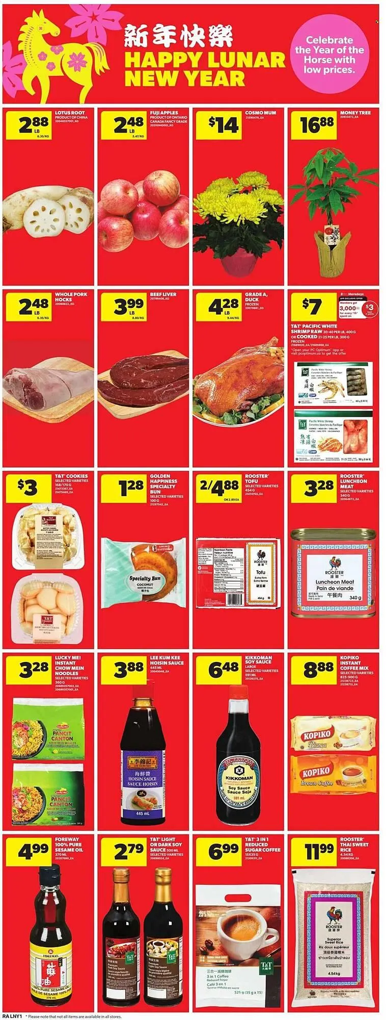 Atlantic Superstore flyer from January 29 to February 4 2026 - flyer page 12