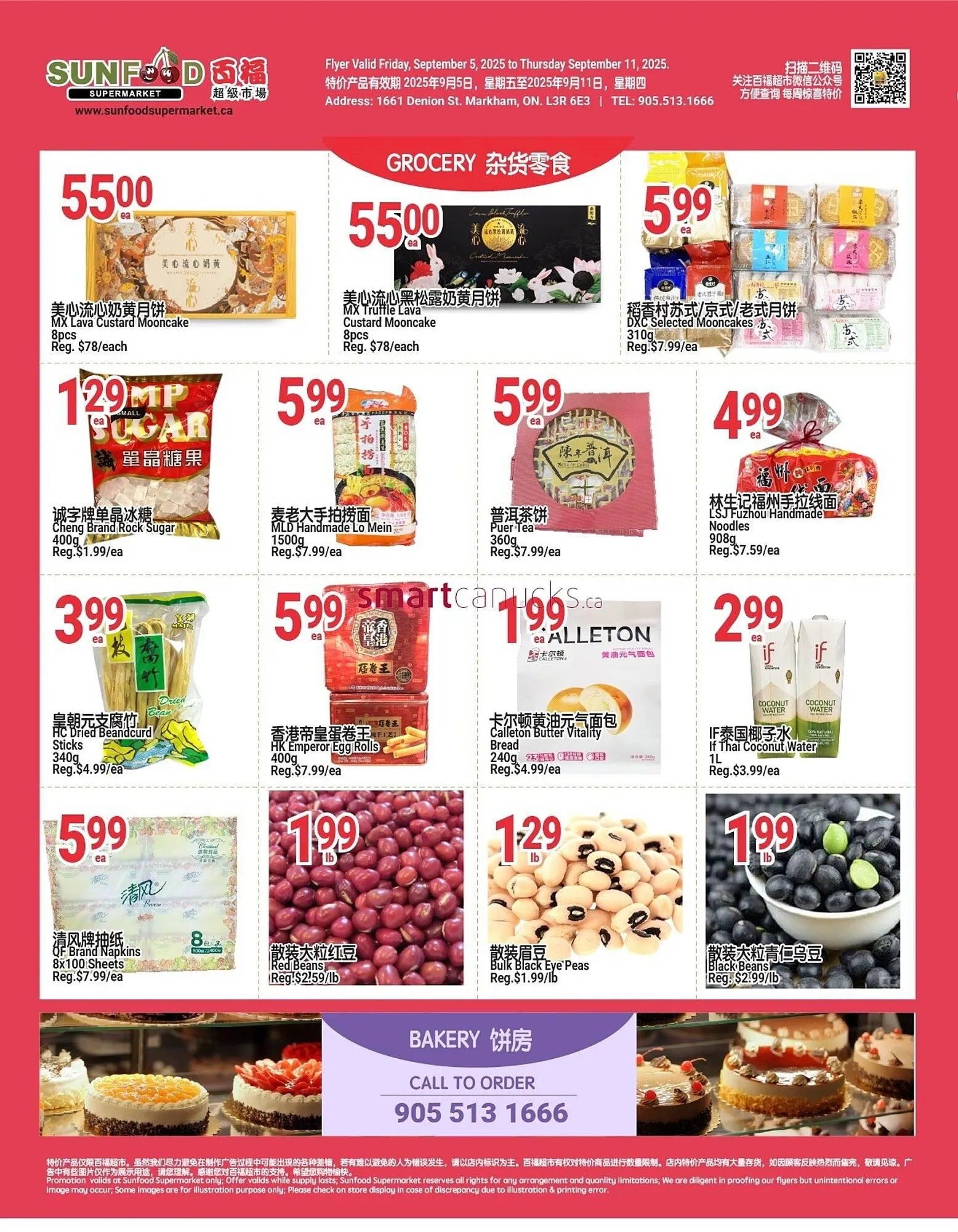 SunFood Supermarket flyer from September 5 to September 11 2025 - flyer page 2