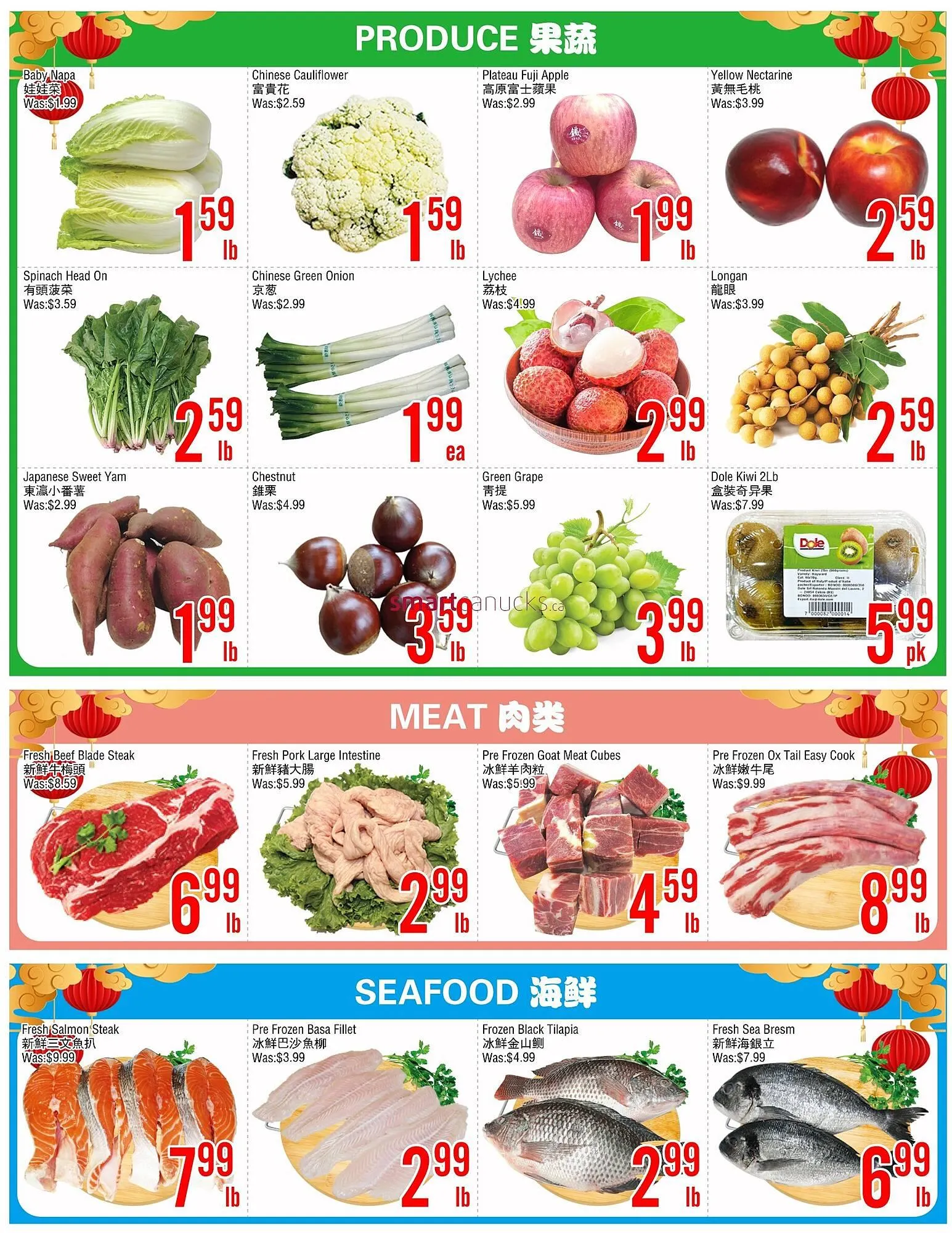 Fresh Value flyer from February 6 to February 12 2026 - flyer page 2