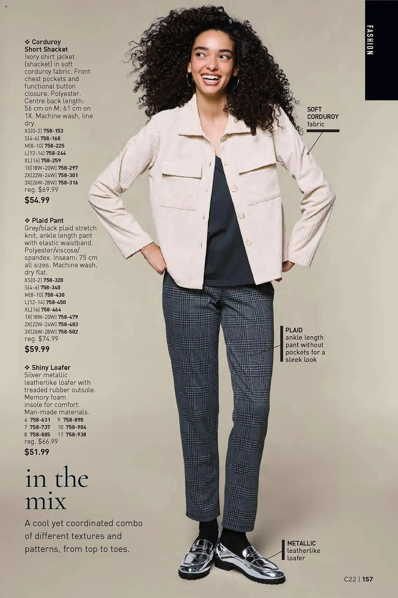 AVON flyer from October 23 to November 6 2025 - flyer page 157