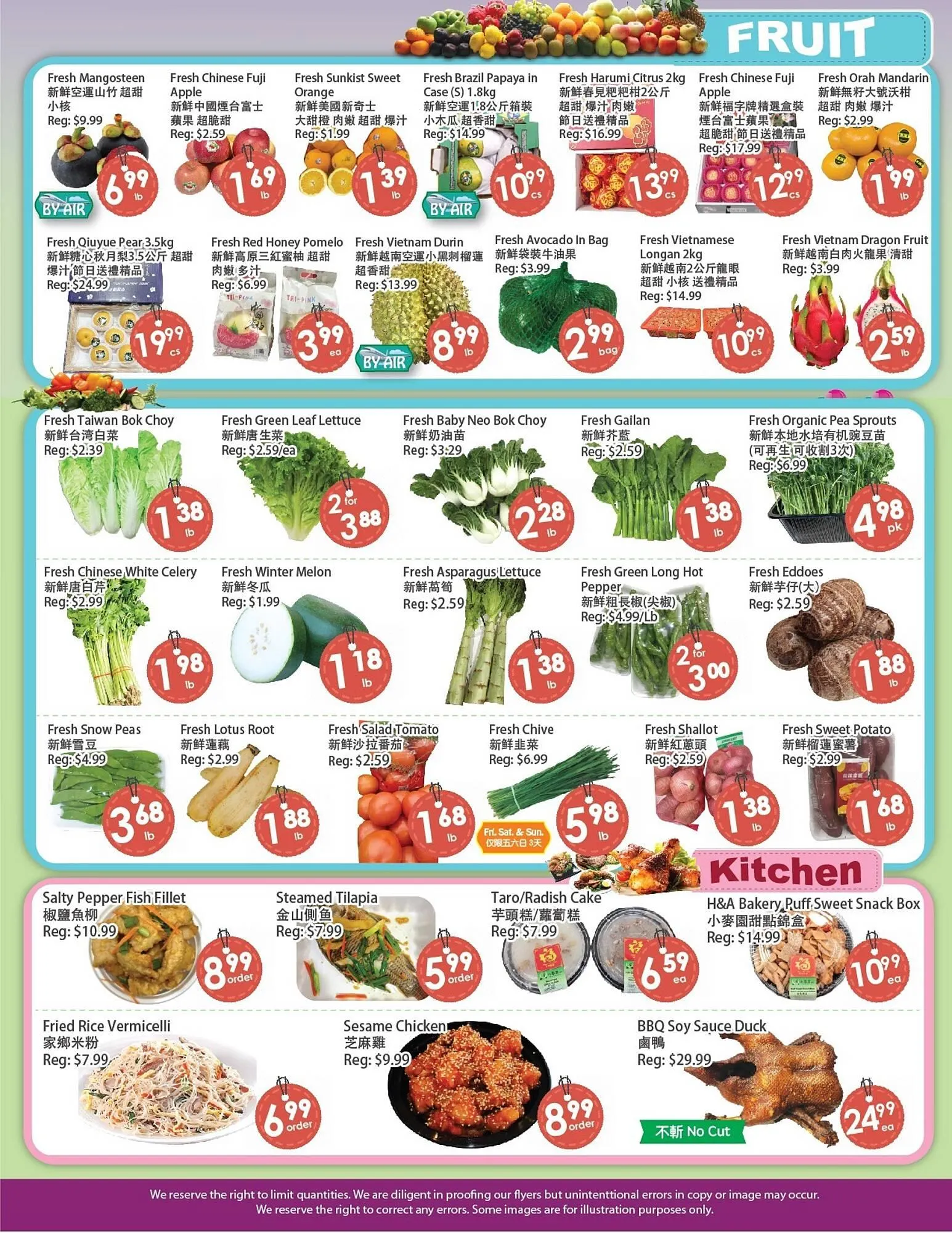 Fresh Palace Supermarket flyer from February 13 to February 19 2026 - flyer page 3