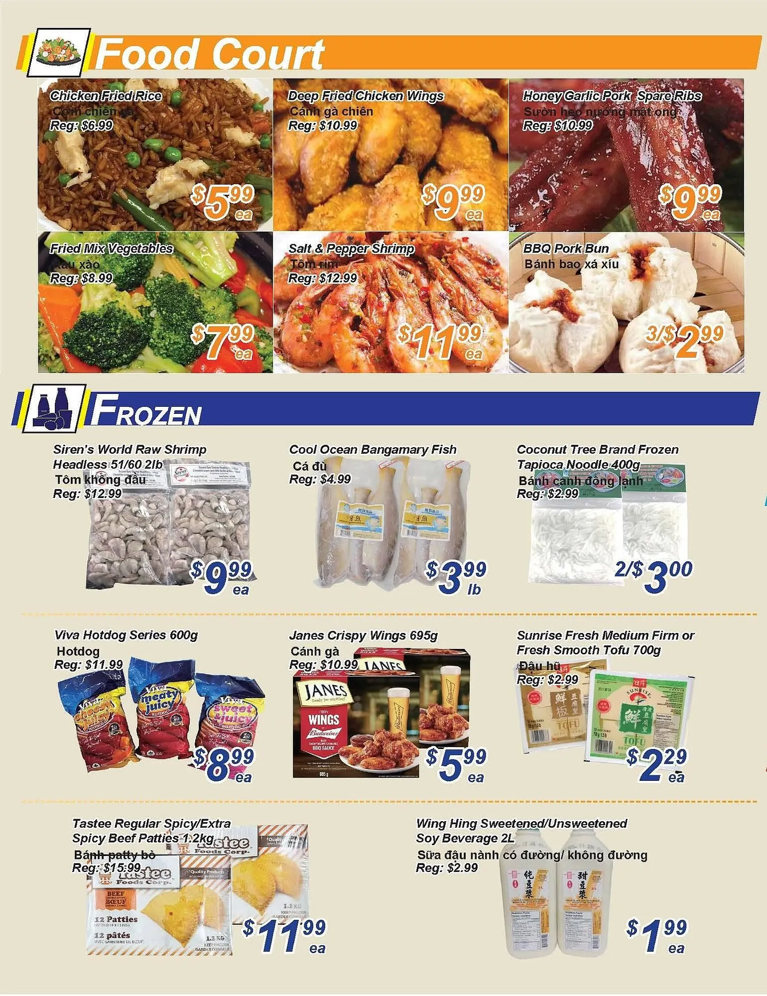 Golden Fresh Market flyer from November 21 to November 27 2025 - flyer page 2