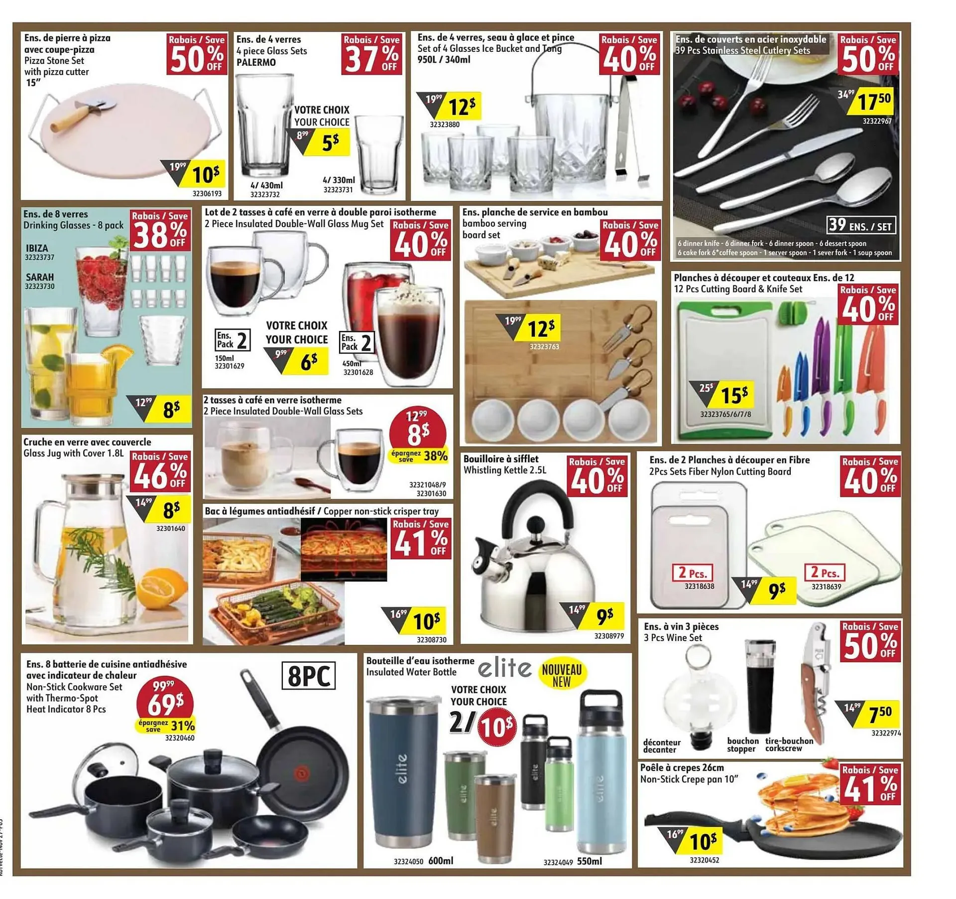 Korvette flyer from November 27 to December 3 2025 - flyer page 3