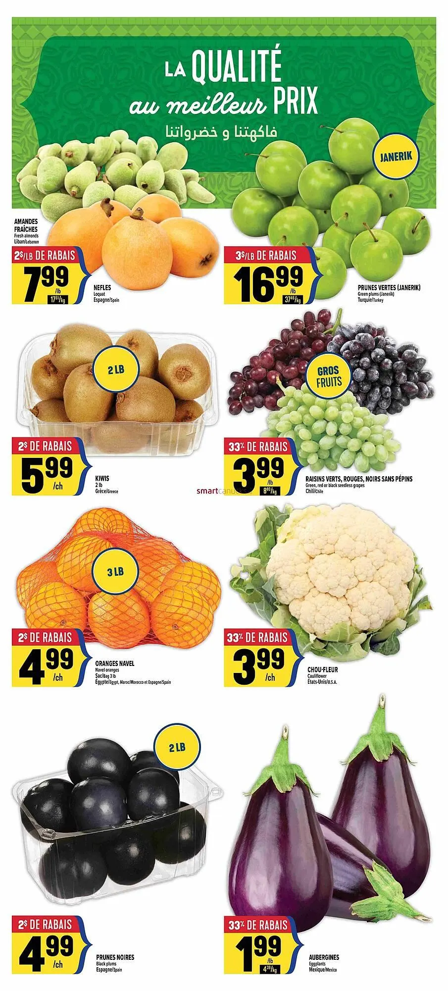 Marché Adonis flyer from April 24 to May 7 2025 - flyer page 4