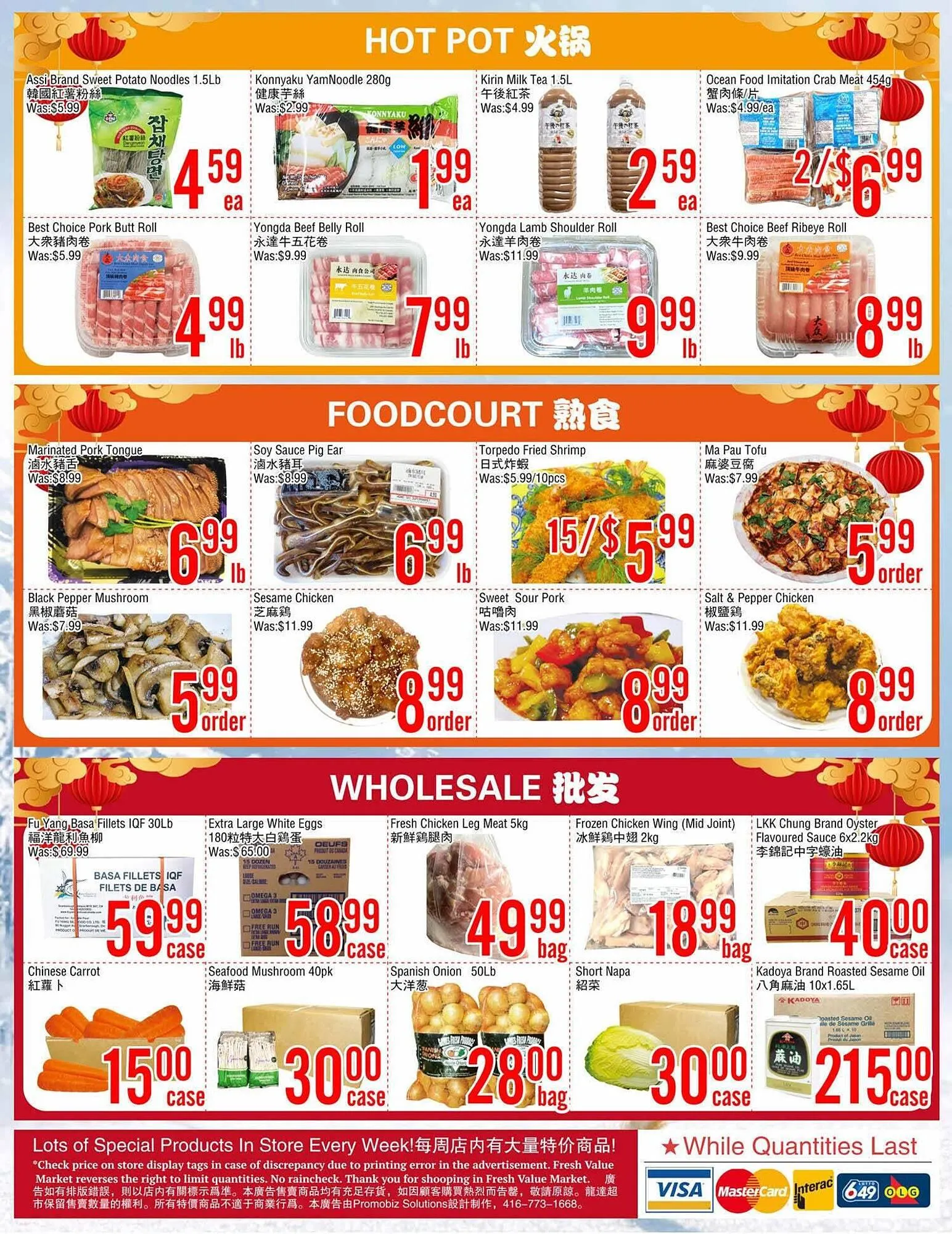 Fresh Value flyer from January 30 to February 5 2026 - flyer page 4