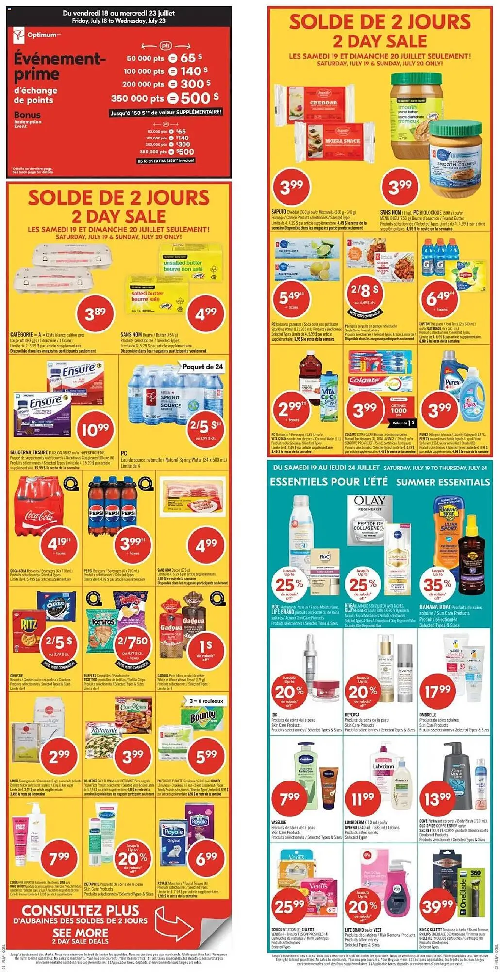Pharmaprix flyer from July 18 to July 23 2025 - flyer page 1