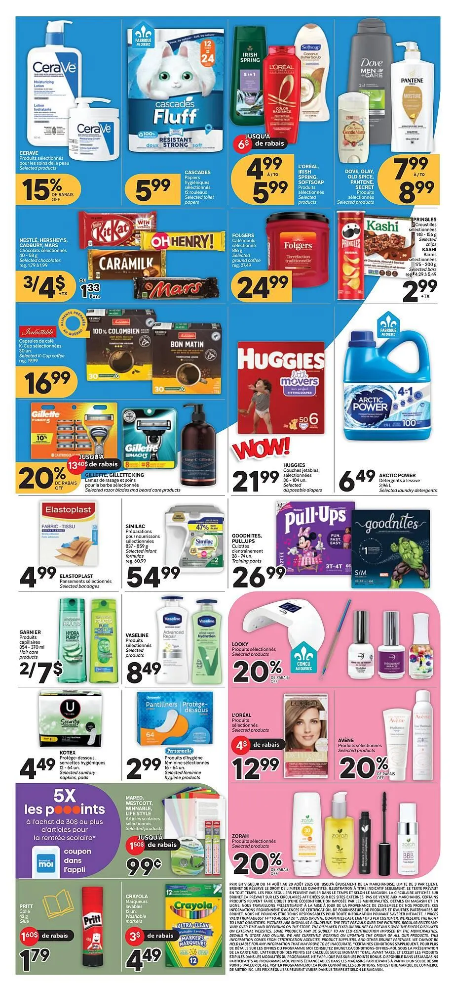 Brunet flyer from August 14 to August 20 2025 - flyer page 3