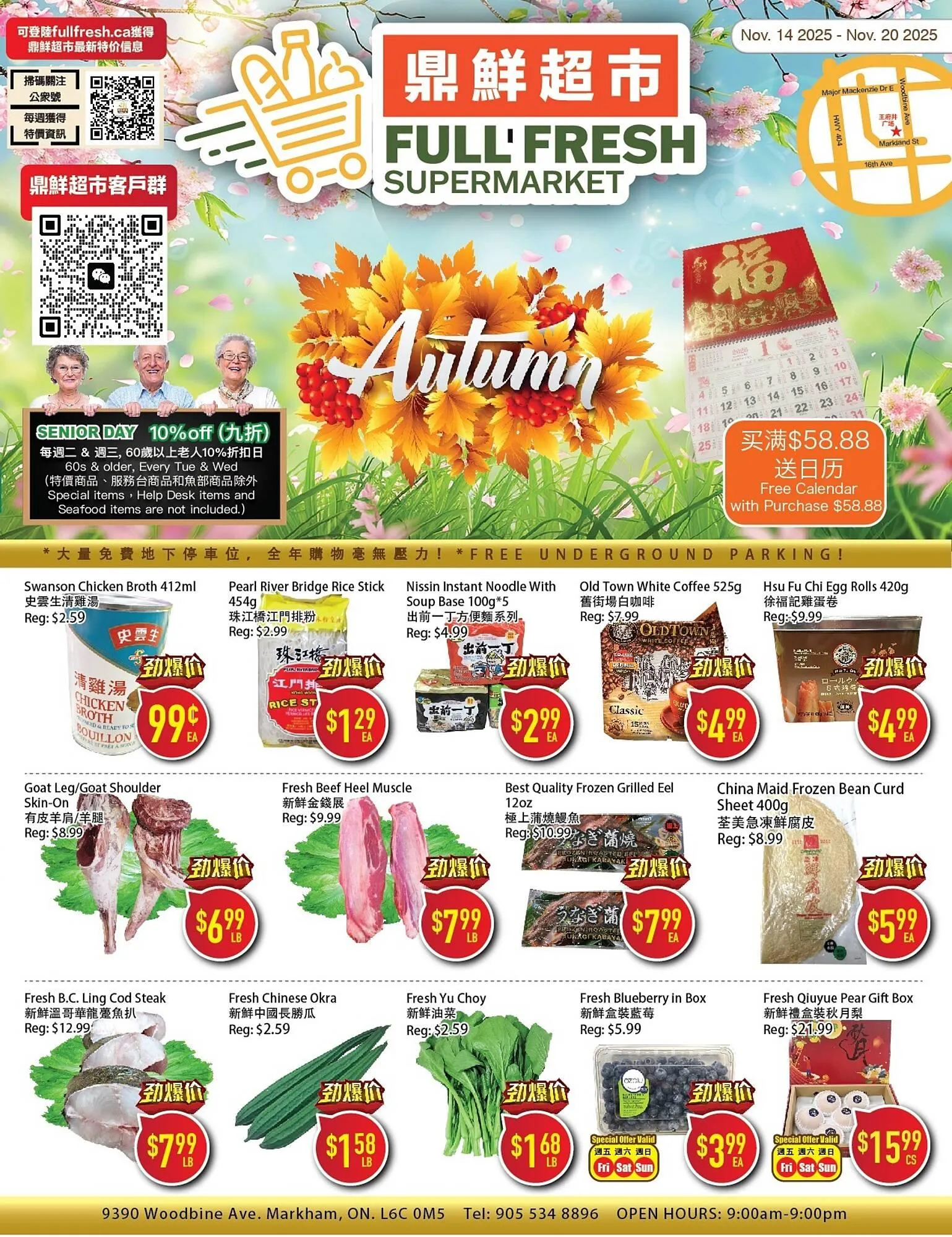 Full Fresh Supermarket flyer from November 14 to November 19 2025 - flyer page 1