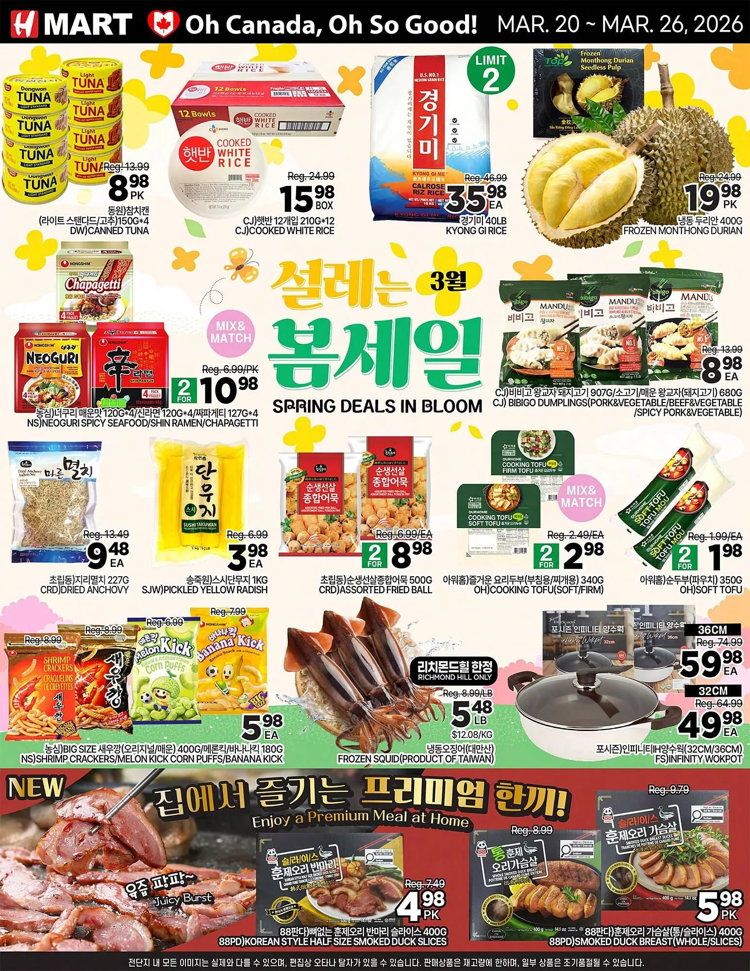 H-Mart flyer from March 20 to March 26 2026 - flyer page 1