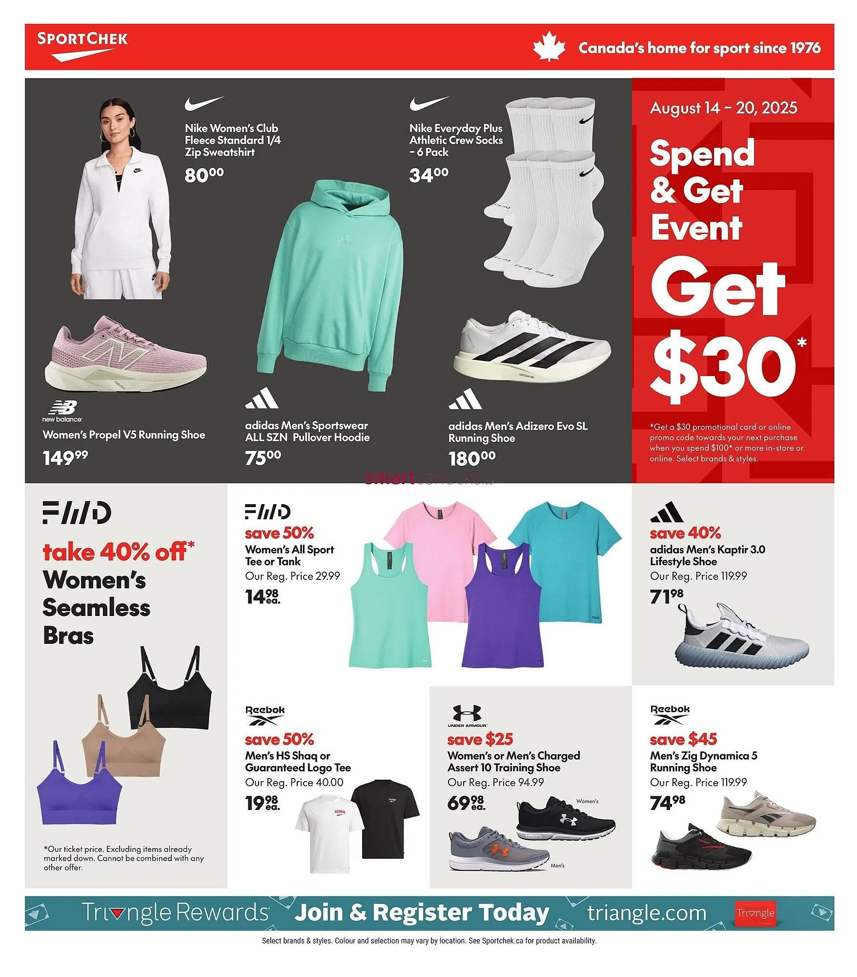 Sport Chek flyer from August 14 to September 24 2025 - flyer page 5