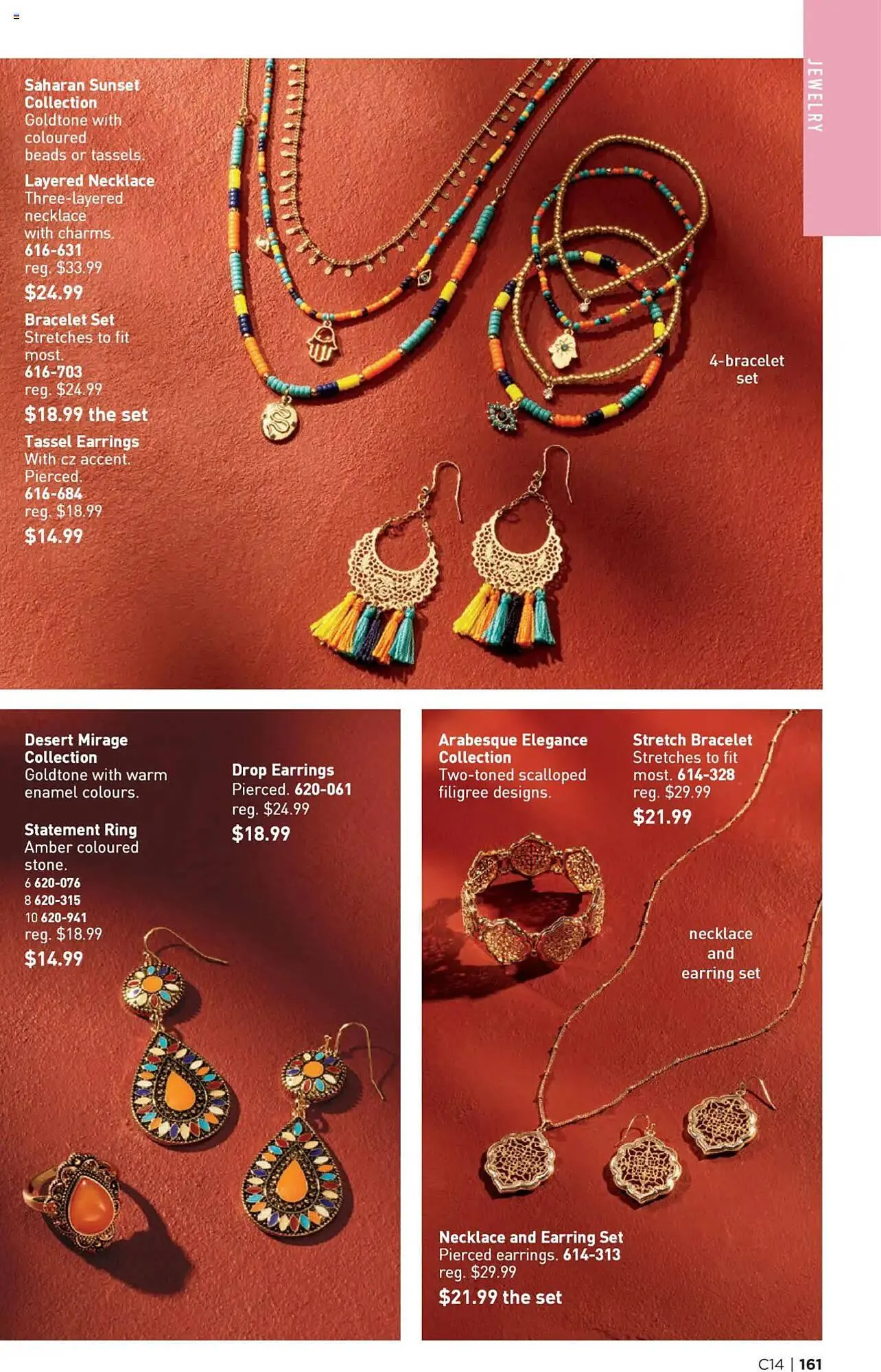 AVON flyer from July 10 to July 31 2025 - flyer page 161