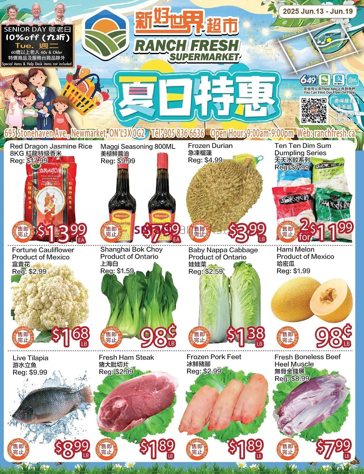 Ranch Fresh Supermarket flyer - 1