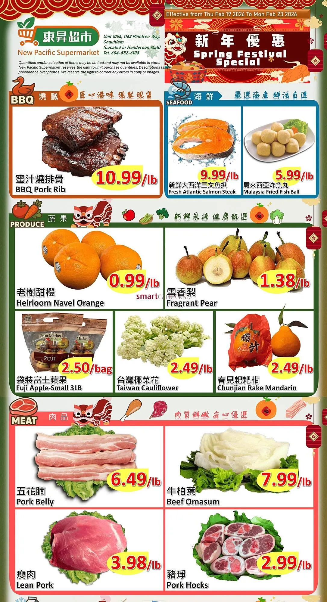 New Pacific Supermarket flyer from February 19 to February 23 2026 - flyer page 1