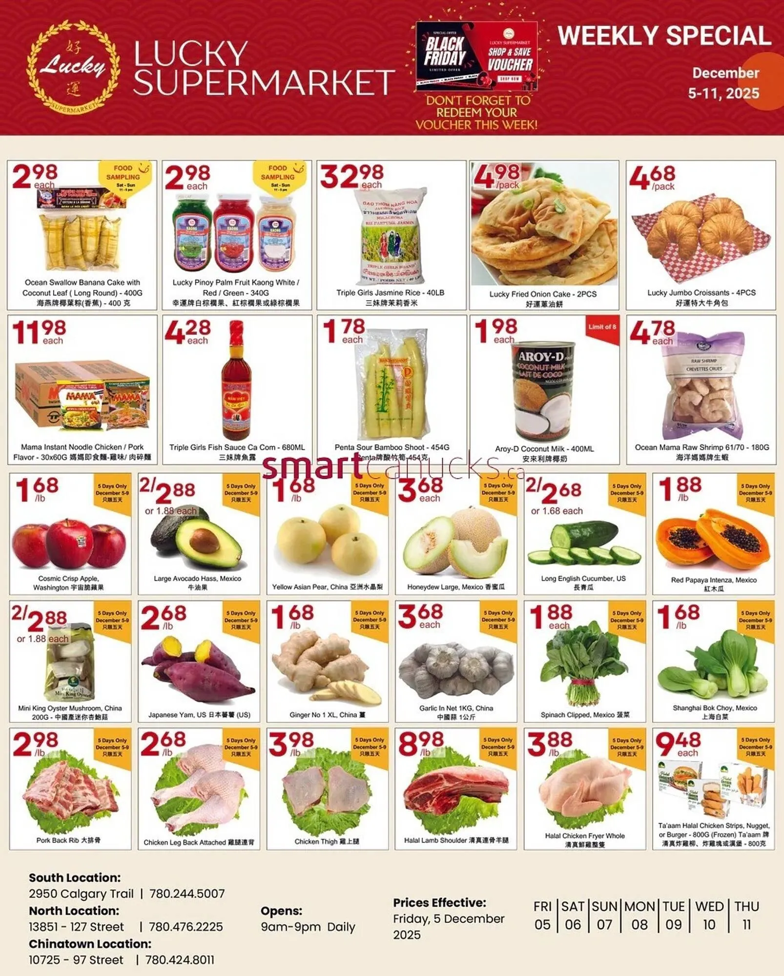 Lucky Supermarket flyer from December 5 to December 11 2025 - flyer page 1