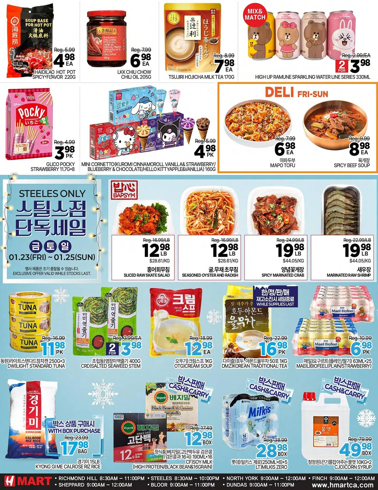 H-Mart flyer from January 23 to January 29 2026 - flyer page 4