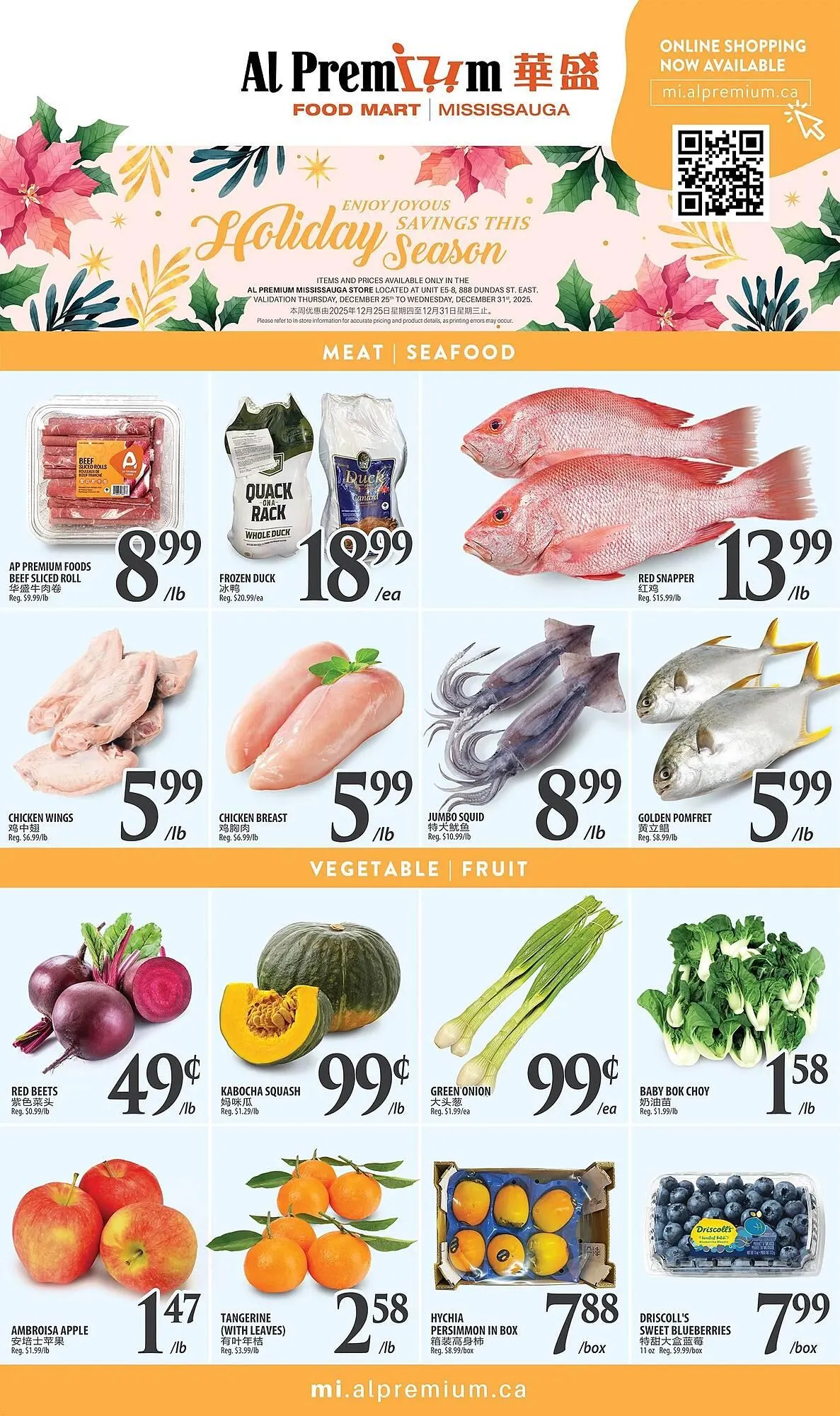 Al Premium Food Mart flyer from December 25 to December 31 2025 - flyer page 2