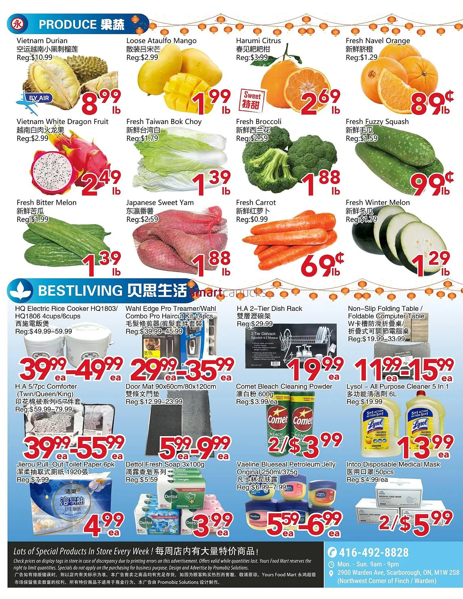 Yours Food Mart flyer from February 20 to February 26 2026 - flyer page 2