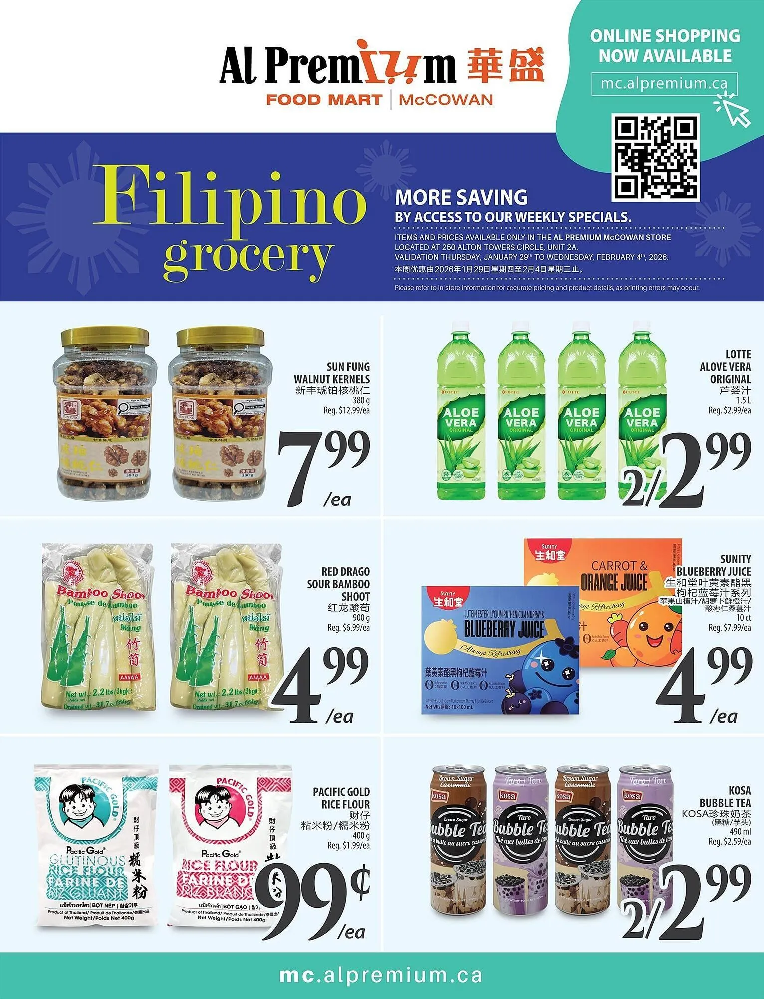 Al Premium Food Mart flyer from January 29 to February 4 2026 - flyer page 4